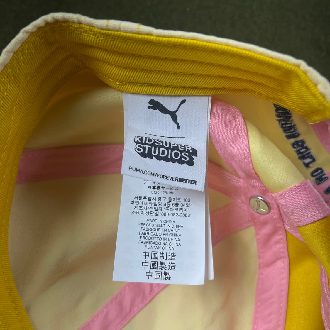 Puma Kidsuper Studio 콜라보 볼캡 상품이미지4