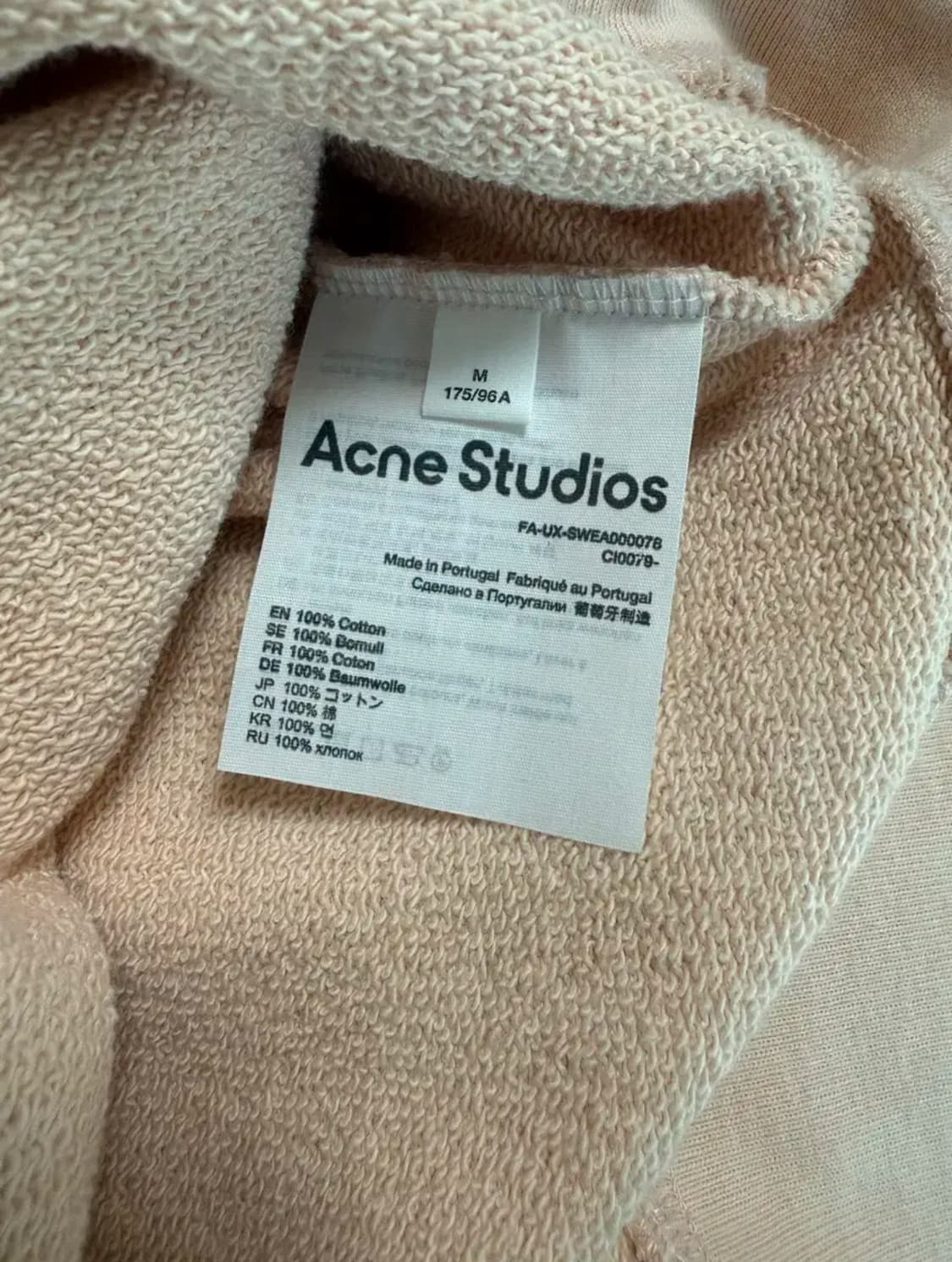 아크네 스튜디오 파우더 핑크 후드티 상품이미지5