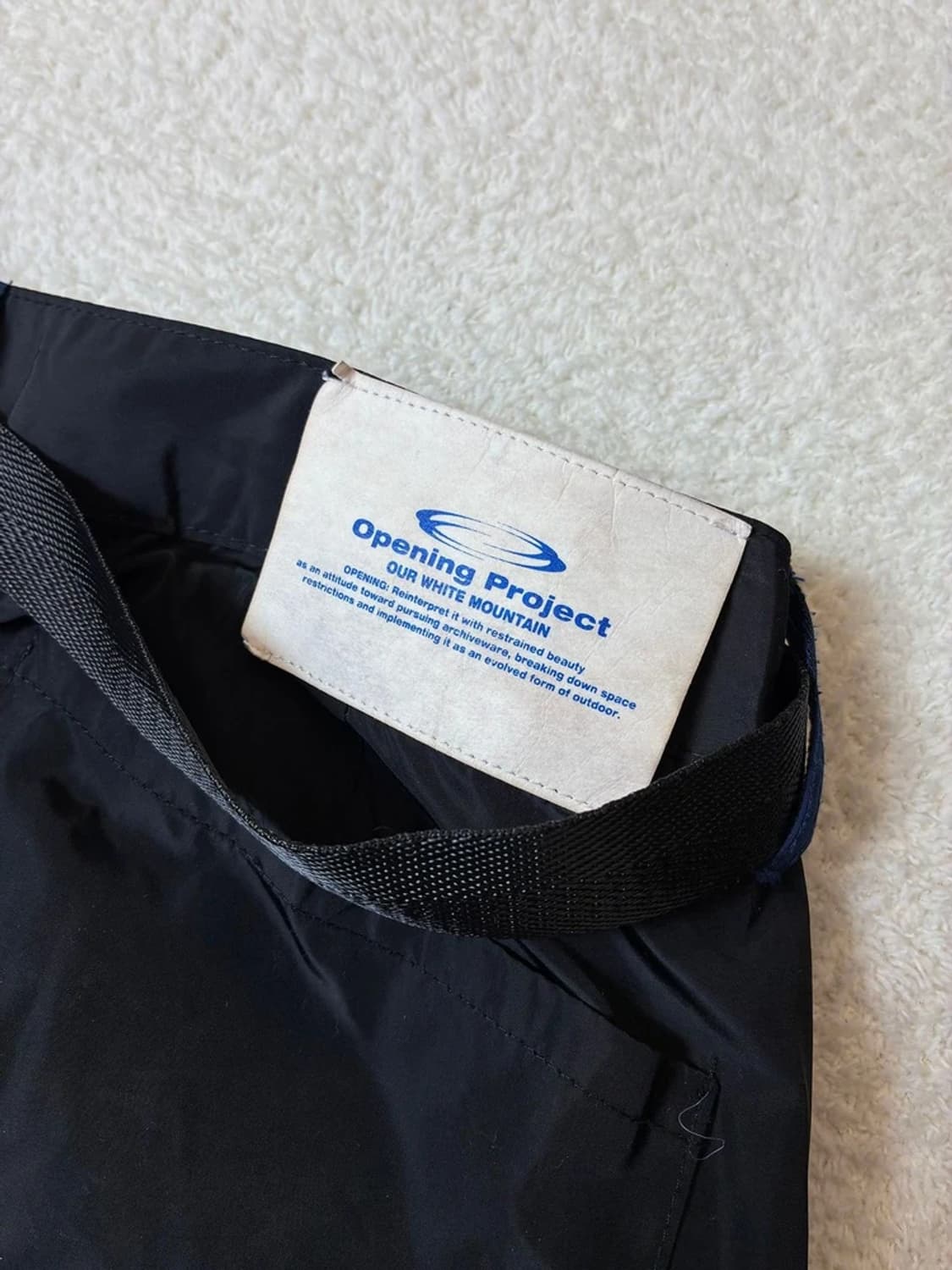 오프닝프로젝트 퍼티그 배색 팬츠 PN6324 상품이미지9