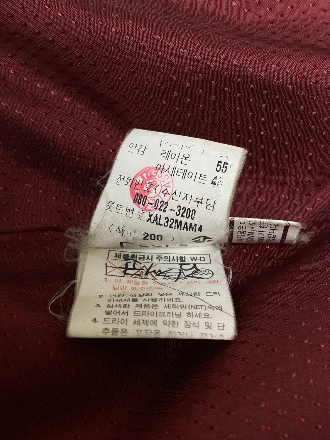 LONDON FOG X LORO PIANA 울캐시미어 발마칸코트 상품이미지8