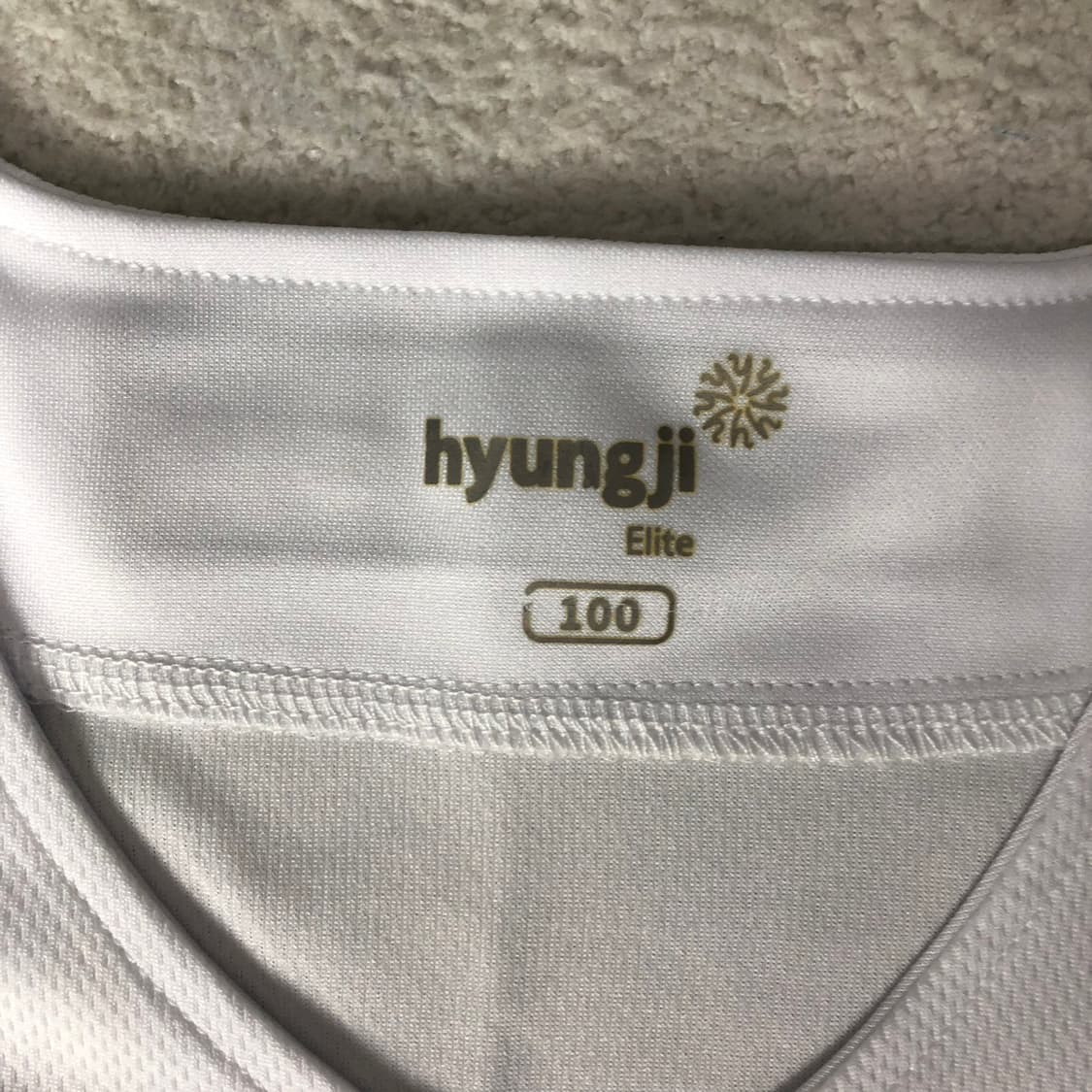 SSG랜더스 스타벅스 야구져지 상품이미지5