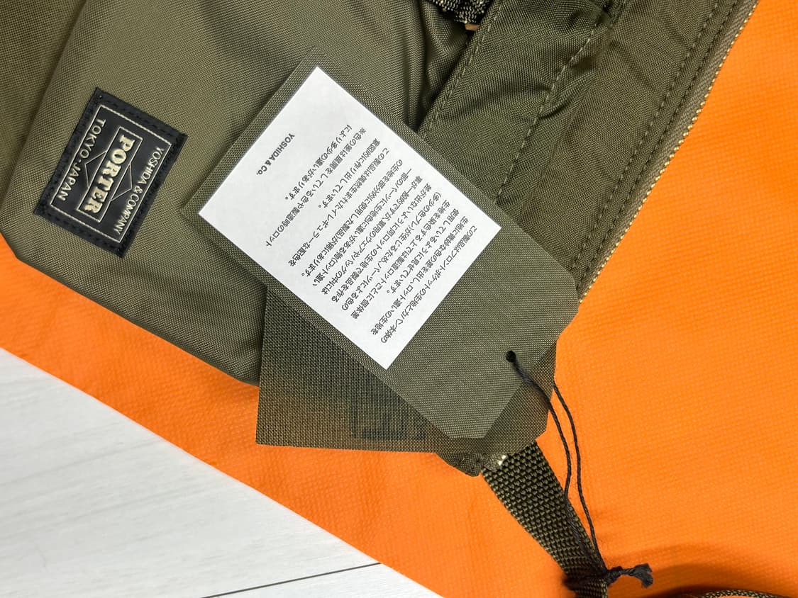 포터 상품이미지2