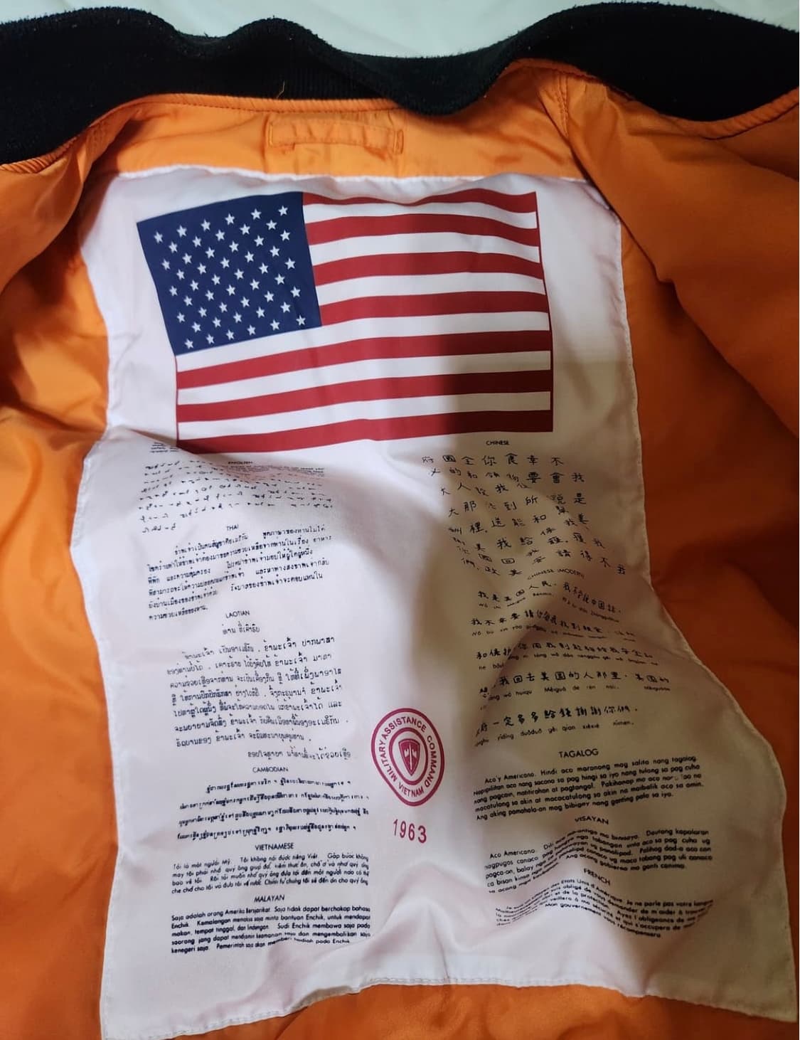 알파인더스트리 ma-1 자켓 (m) 상품이미지4