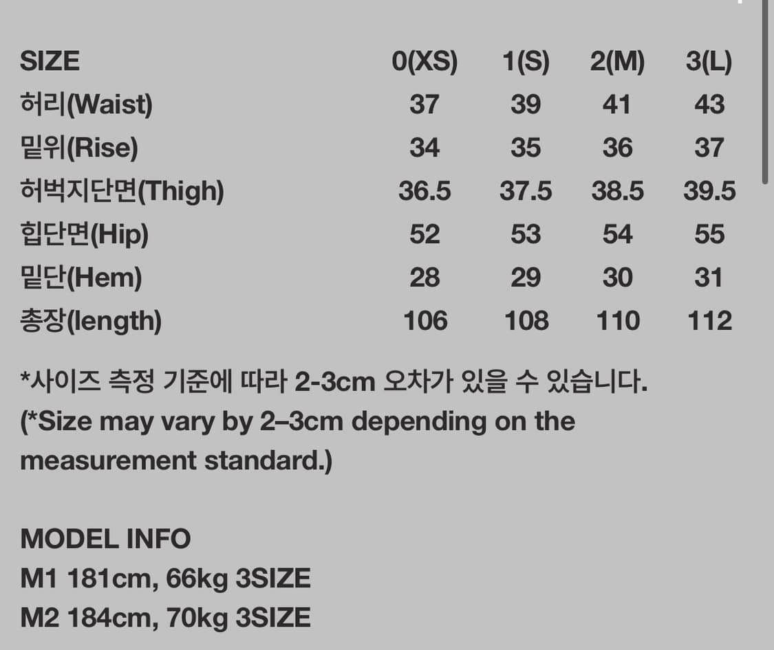 999humanity av pleats denim pants 상품이미지6