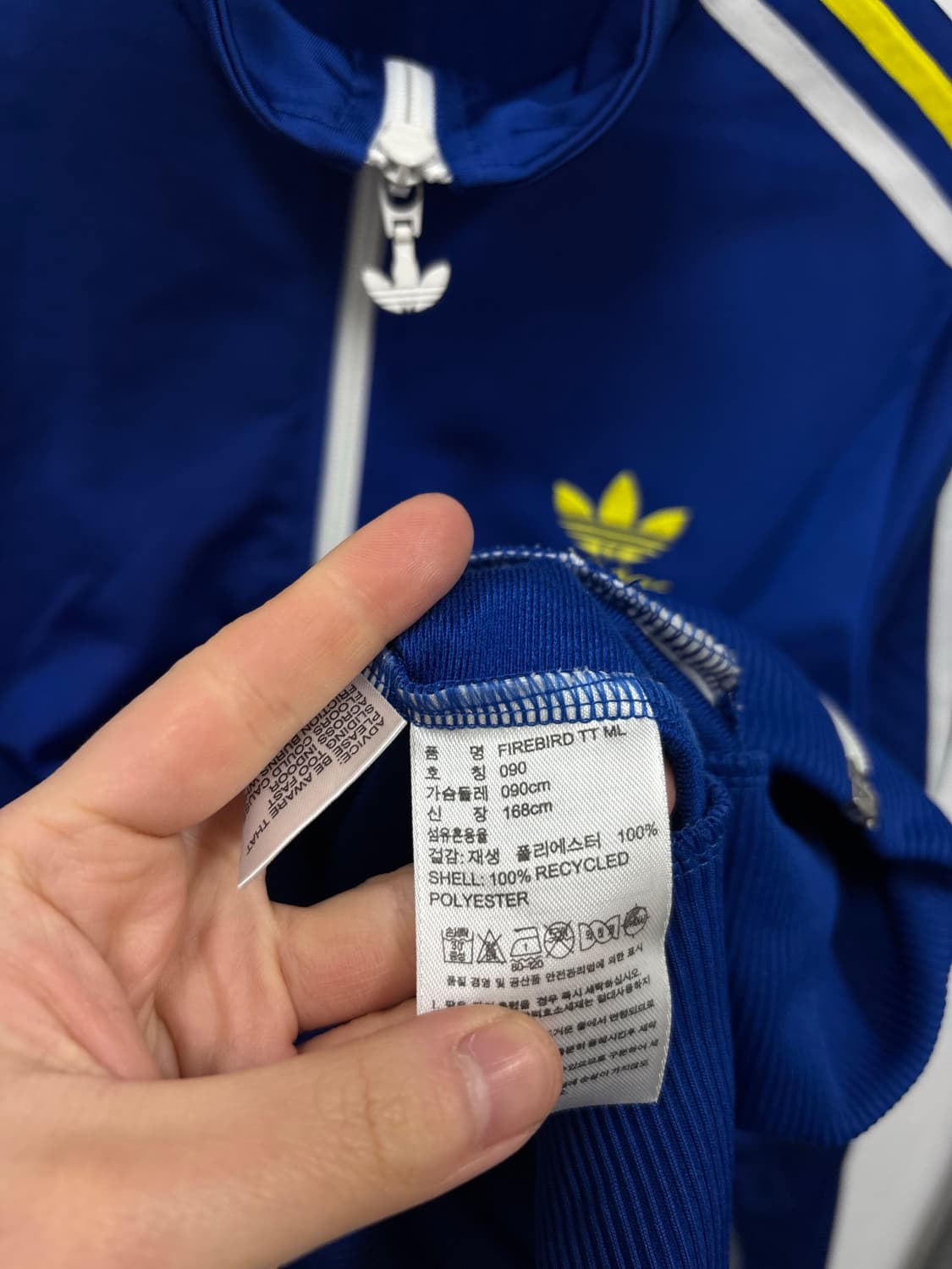 아디다스 우먼 파이어버드 트랙탑 상품이미지6