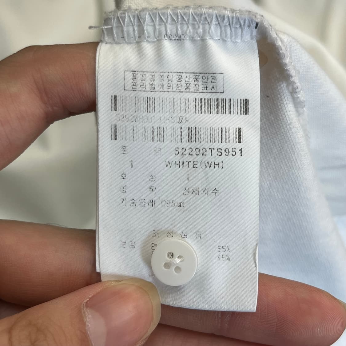 파리게이츠 여성 골프 카라 반팔 티셔츠 (1) 상품이미지5