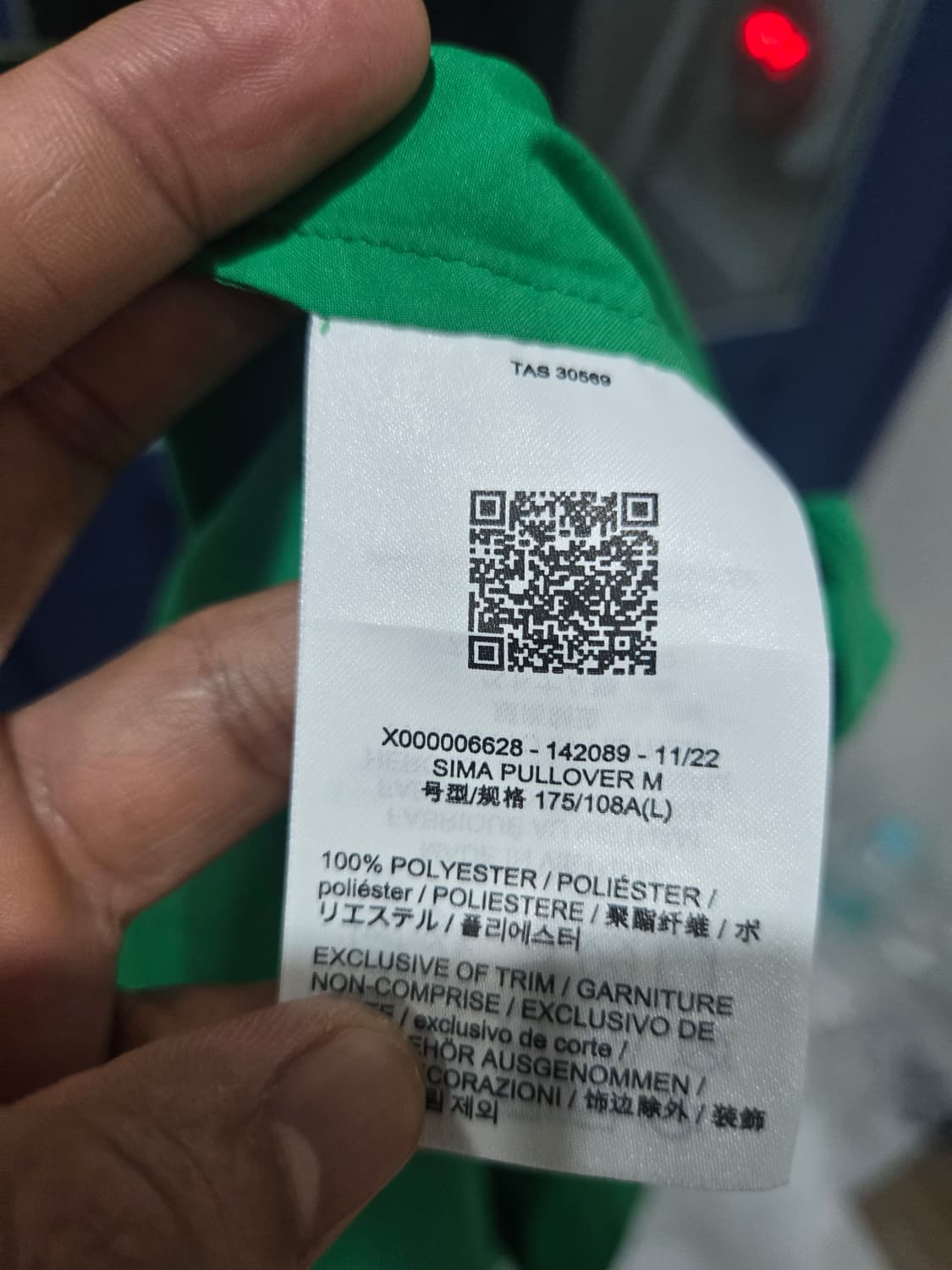 Arcteryx 아크테릭스 시마 풀오버 100 상품이미지4