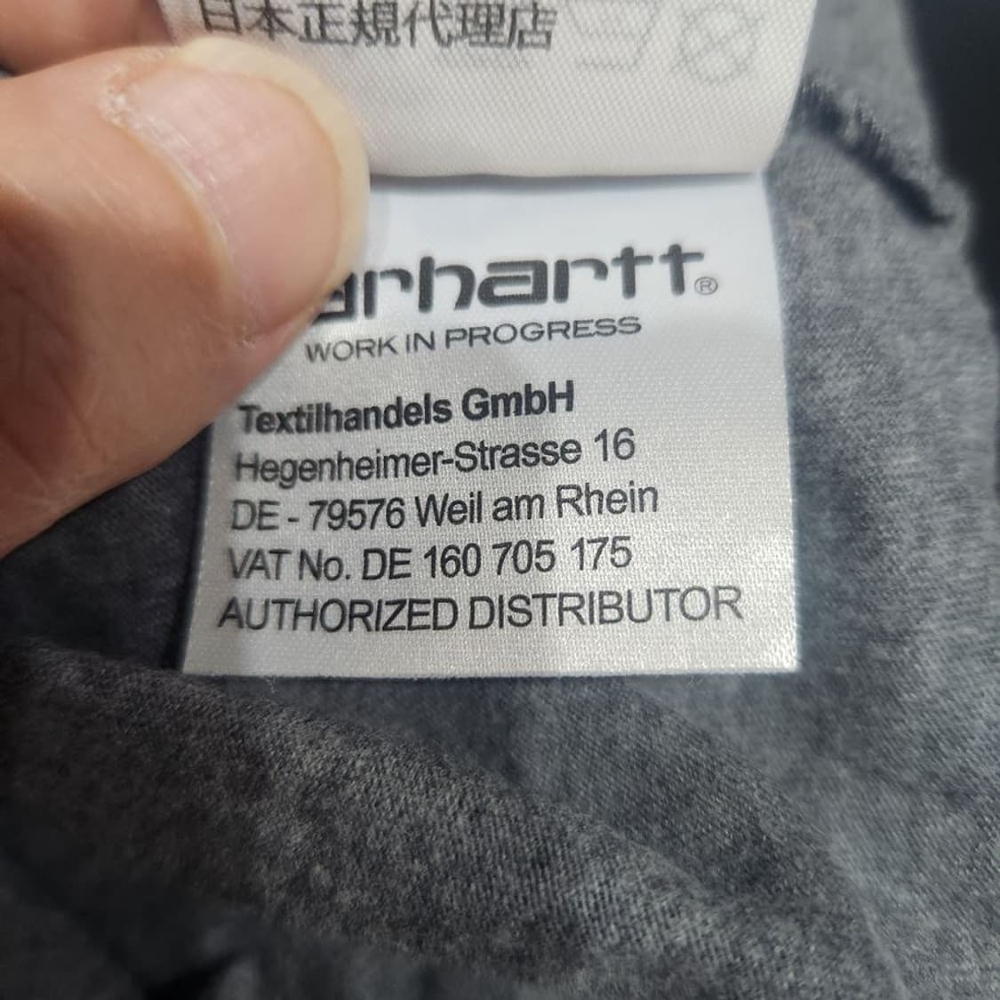 [남M]칼하트 WIP State Sport 반팔티[Y64-198] 상품이미지10