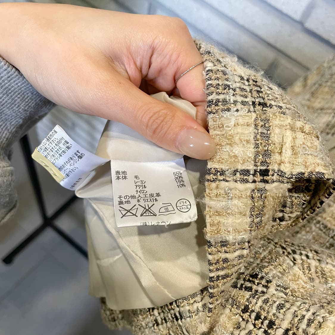 JPN VINTAGE 트위드 집업 자켓 하이넥 체크 패턴 디테일 아이보리 상품이미지6