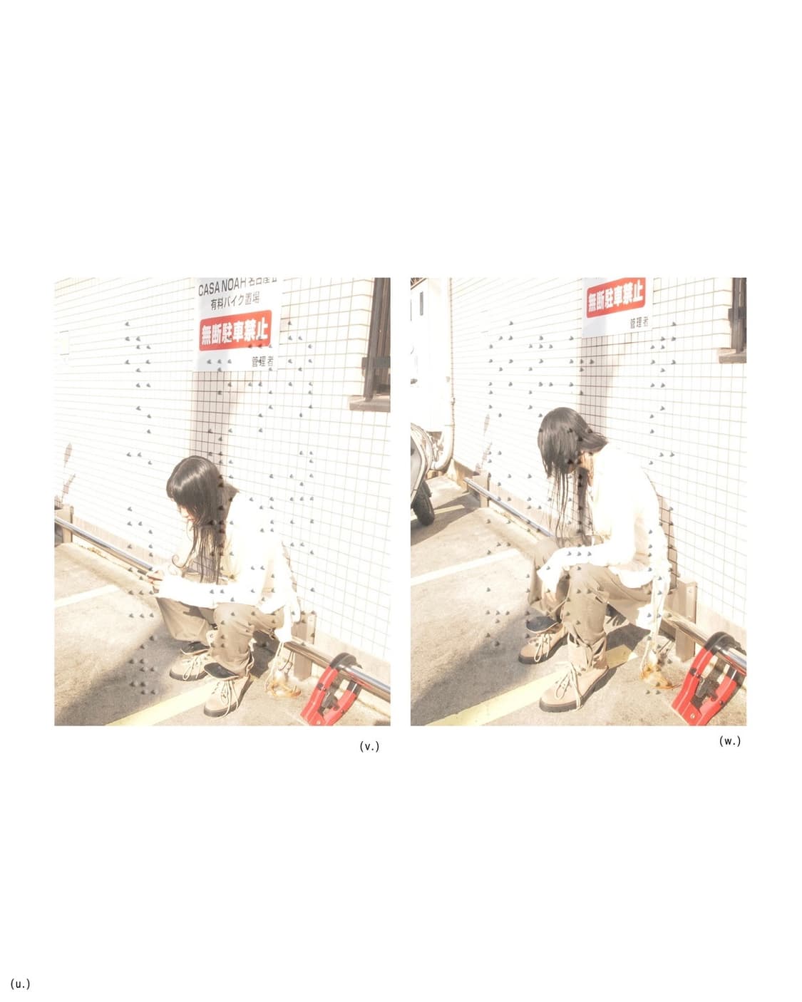 N.hoolywood 린넨 블렌드 와이드핏 트라우져 상품이미지1