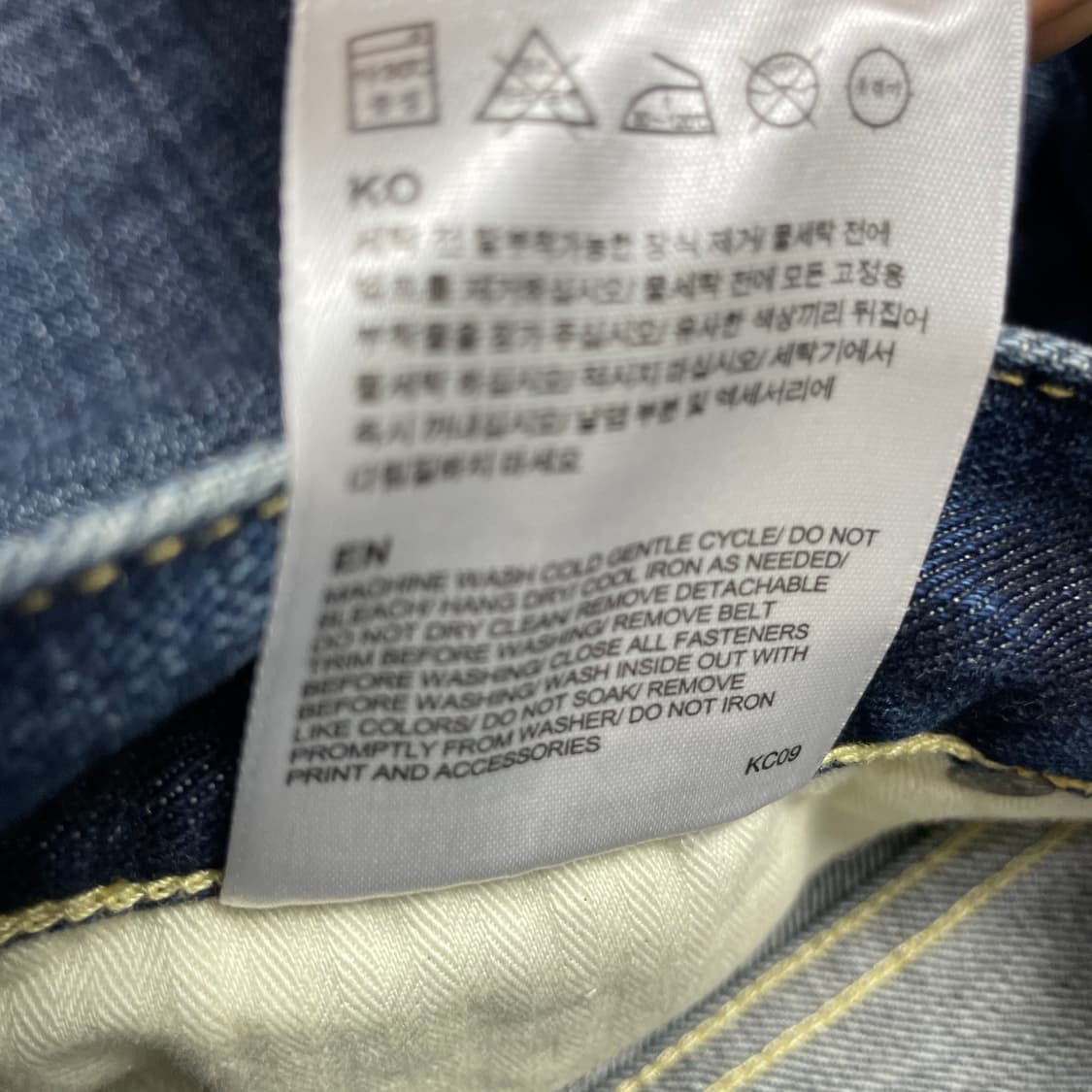   (32) Lee 데님 워싱 데미지 팬츠 중청 상품이미지6