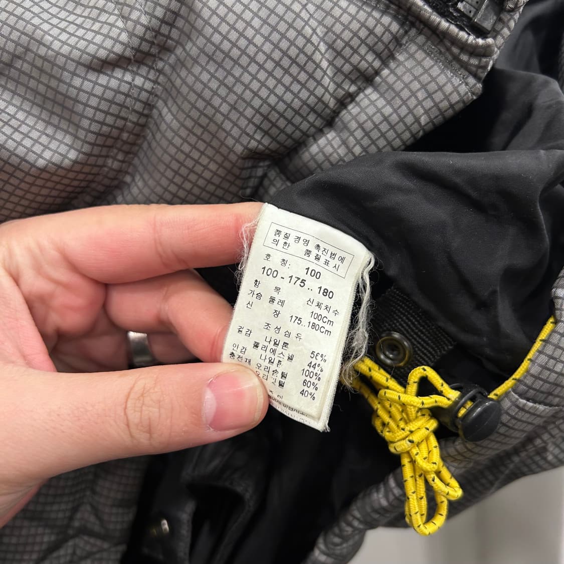 SPORT REPLAY ONBOARD 덕다운 보드패딩자켓 상품이미지4