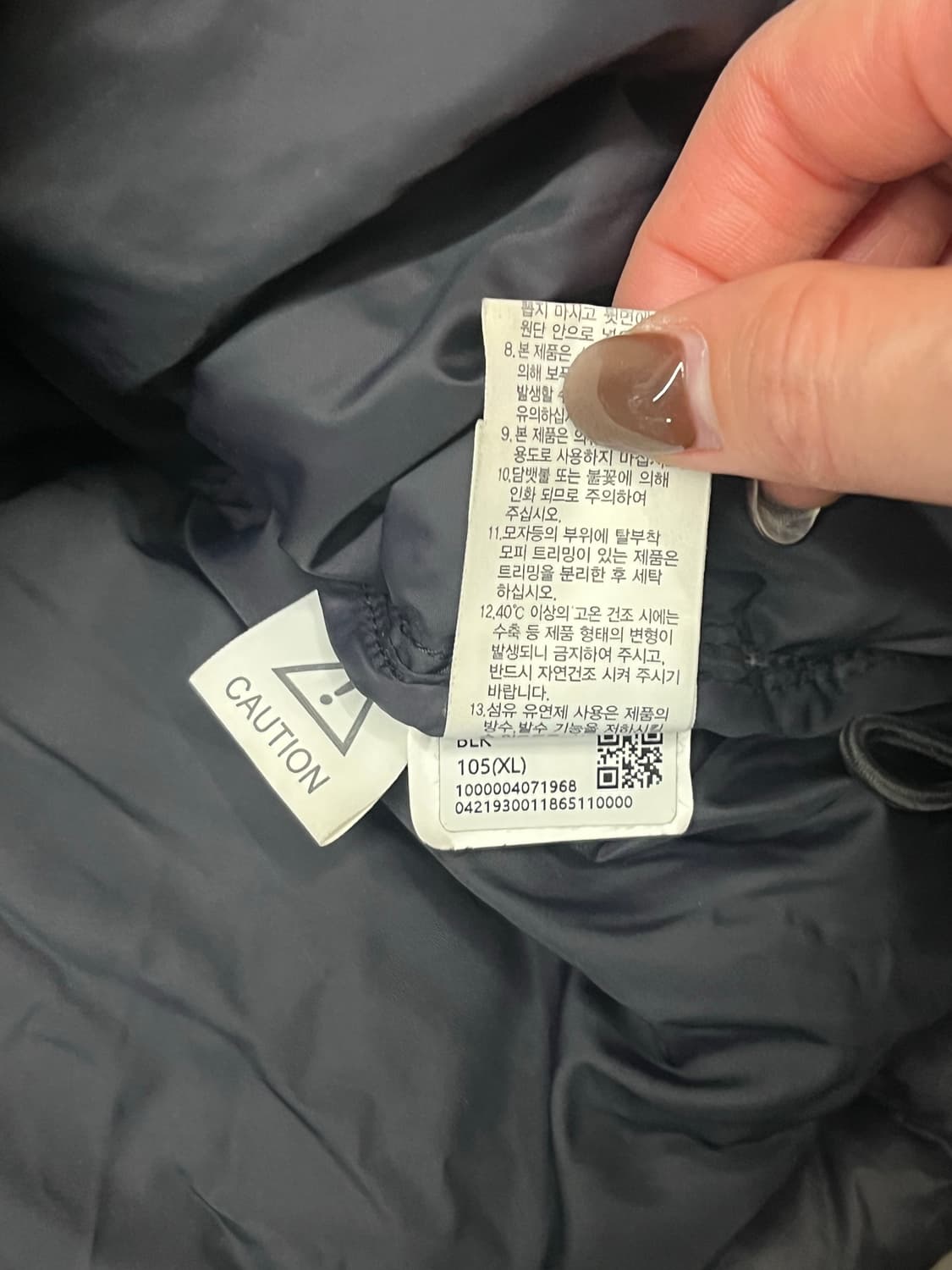 노스페이스 에코눕시 105 XL 무광블랙 상품이미지9