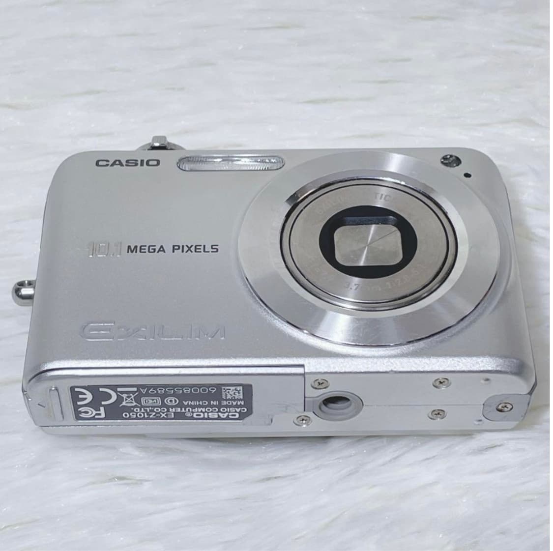CASIO EXLIM EX-Z1050 상품이미지1