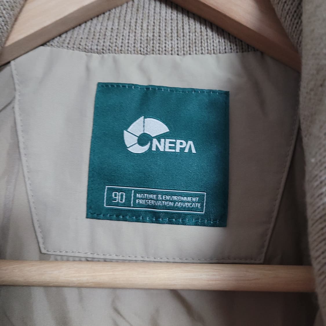 (90) NEPA 네파 코듀로이 패딩 조끼 베이지 상품이미지2
