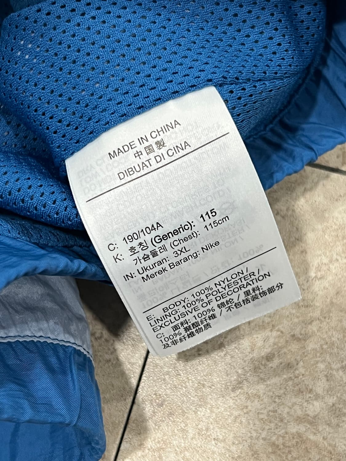 (3XL) 조던 스포츠 잼 웜업 자켓 인더스트리얼 블루 블루 그레이 상품이미지6