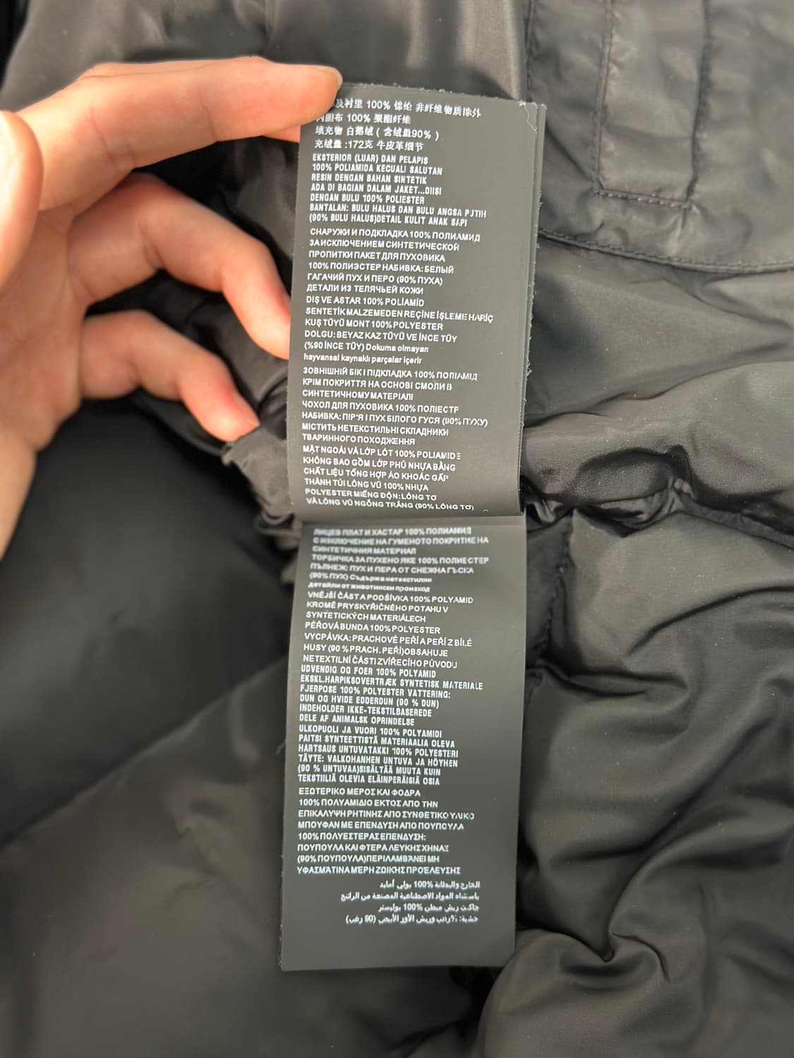 [정품] 프라다 트라이앵글 로고 다운 패딩 상품이미지7