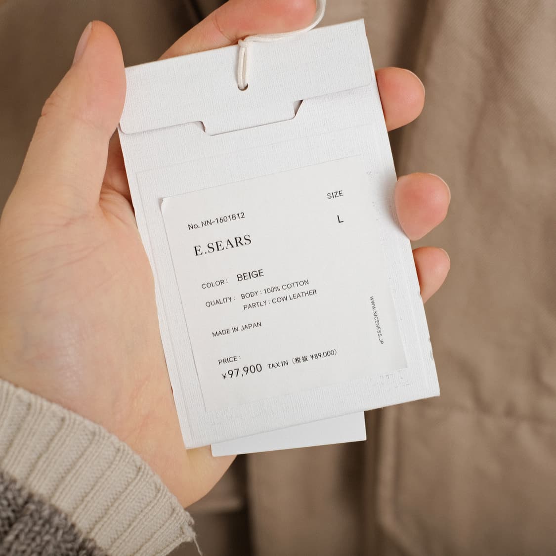 NICENESS 나이스네스 E.SEARS 자켓 L사이즈(100-105) 상품이미지10