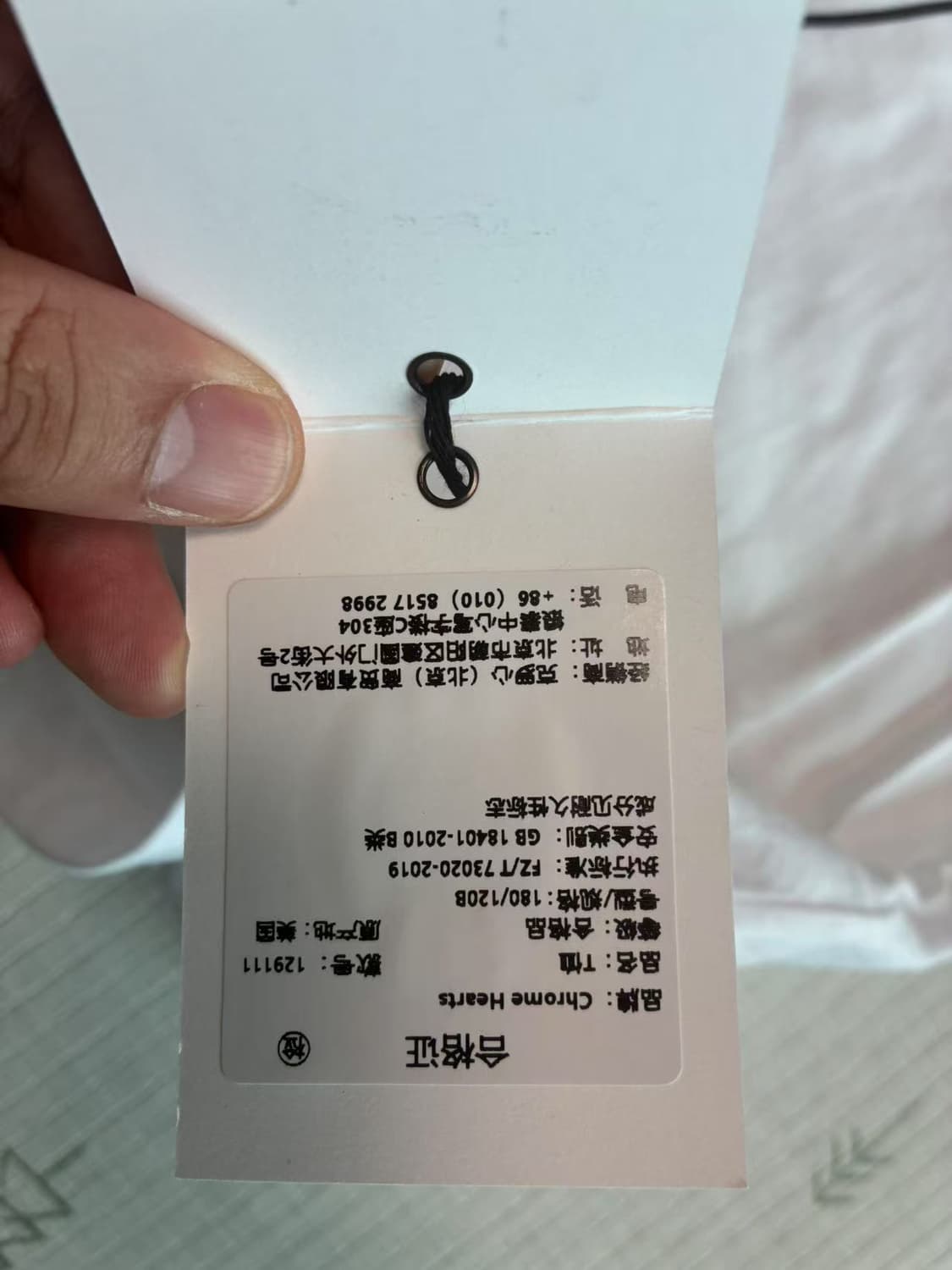 [XL]크롬하츠 숏슬리브 포켓 크루 화이트 상품이미지3