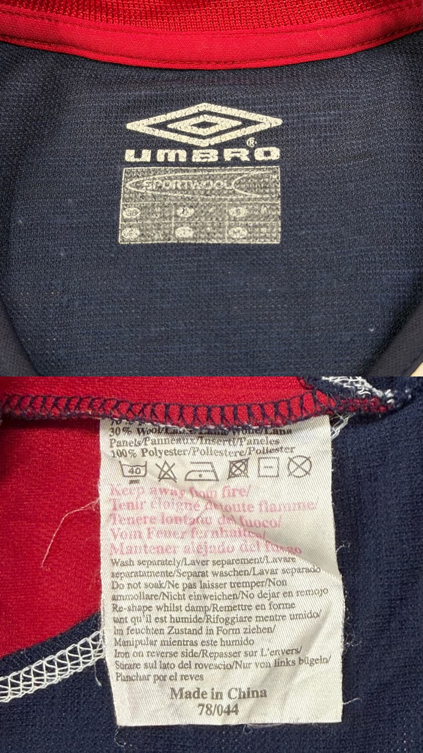 00-01 맨유 서드 베컴 유니폼 상품이미지9