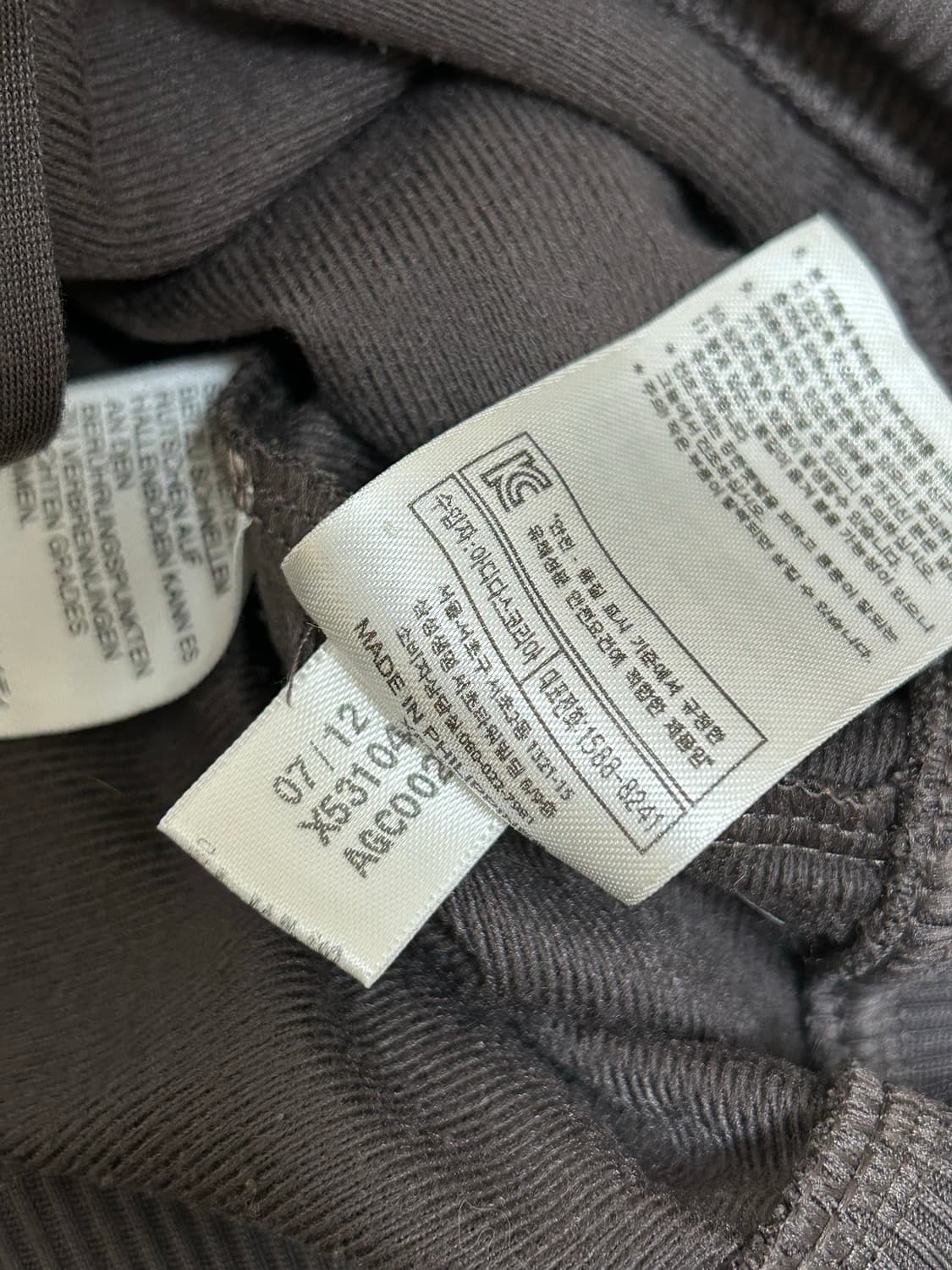 아디다스 다크 브라운 파이어버드 트랙탑 져지 상품이미지8