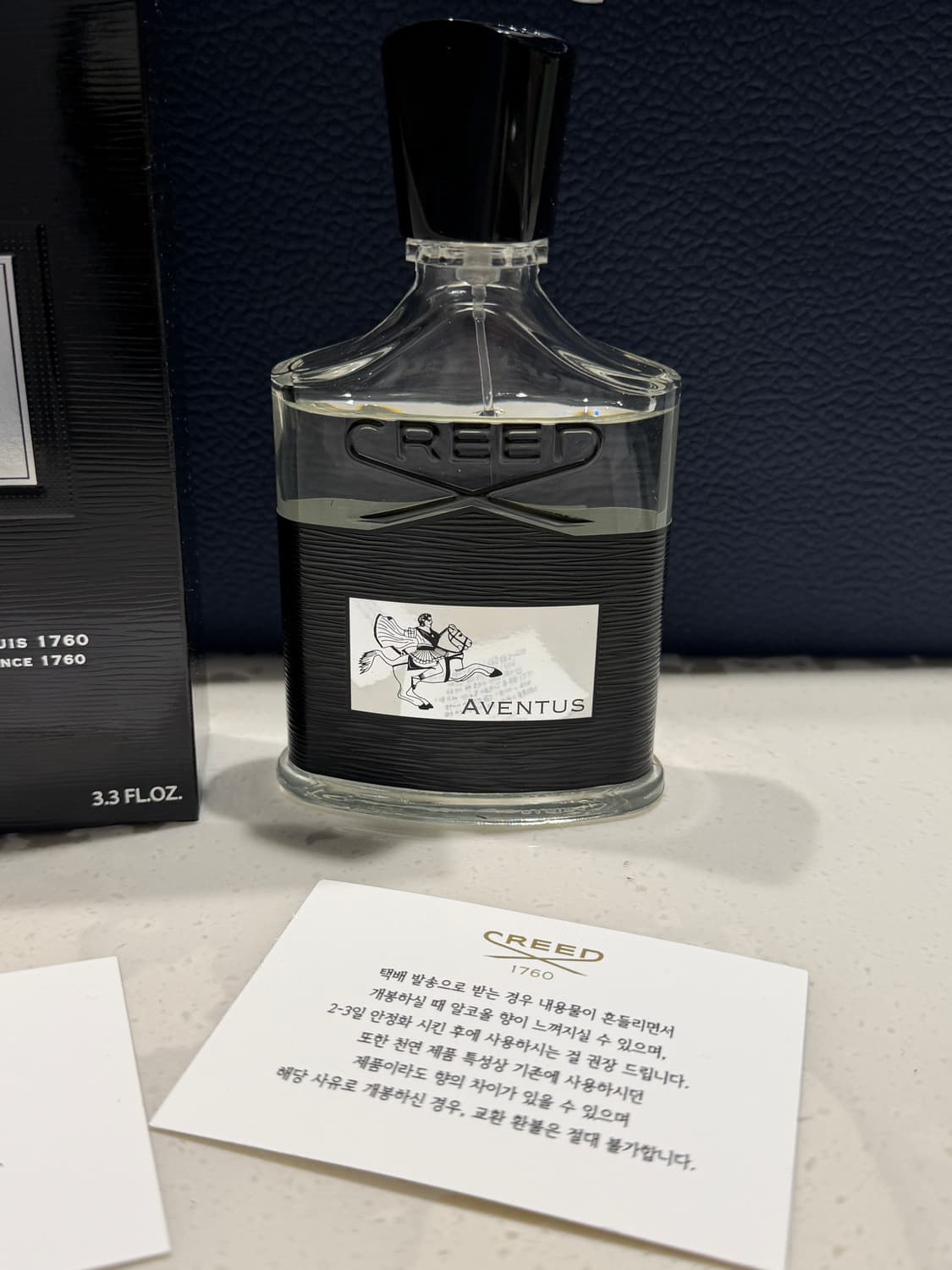 크리드 어벤투스 100ml 오드퍼퓸 향수 국문택 상품이미지2