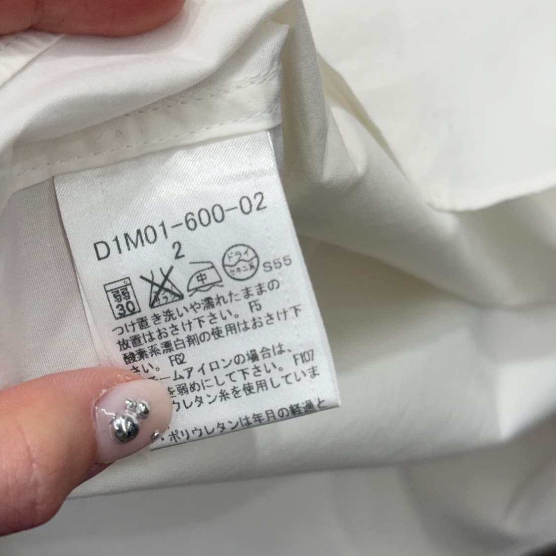 버버리 블랙 라벨 포켓 반팔 셔츠 로고 자수 롤업 슬리브 아이보리 상품이미지8