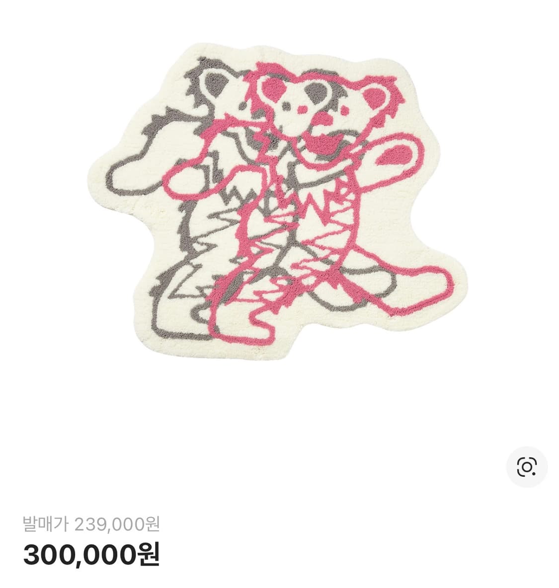 새상품 디스이즈네버댓 그레이트풀데드 러그 상품이미지1