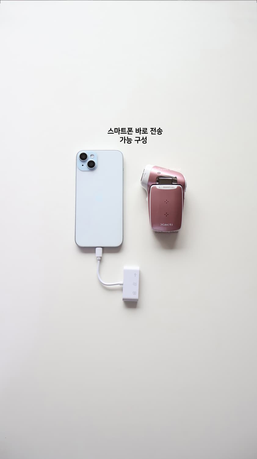 Xacti CG9 Pink 상품이미지6