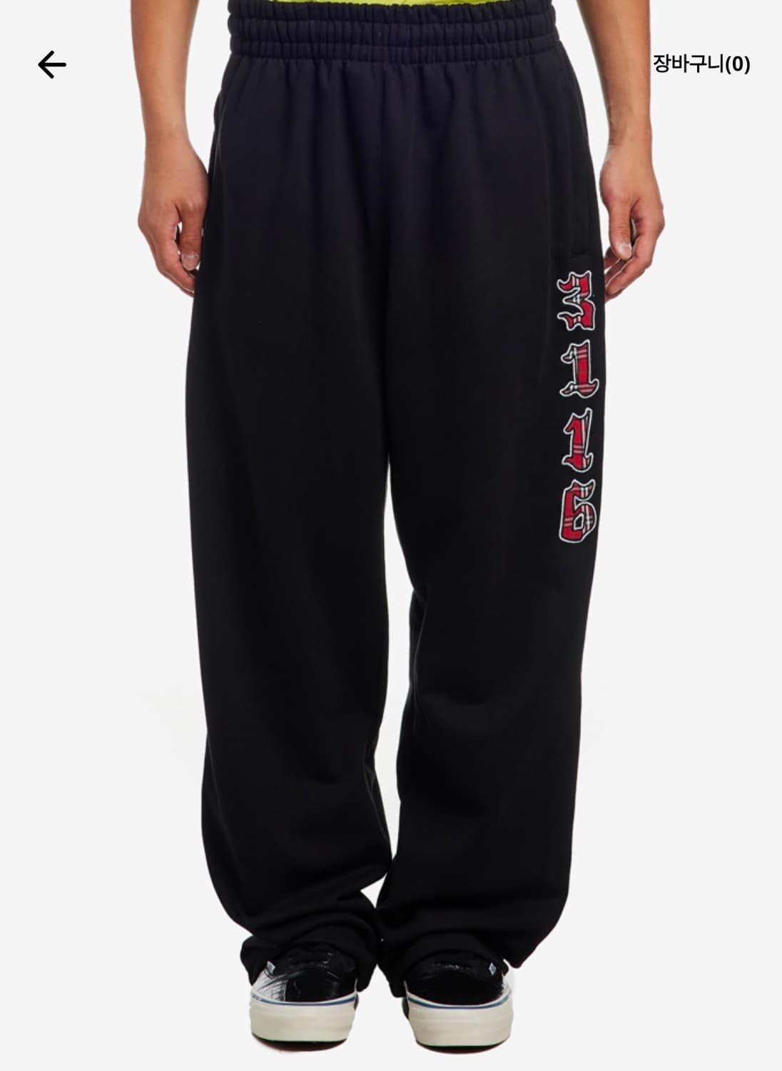 3116 PREMIUM RELAXED NO CUFFED JOGGER BK 상품이미지1