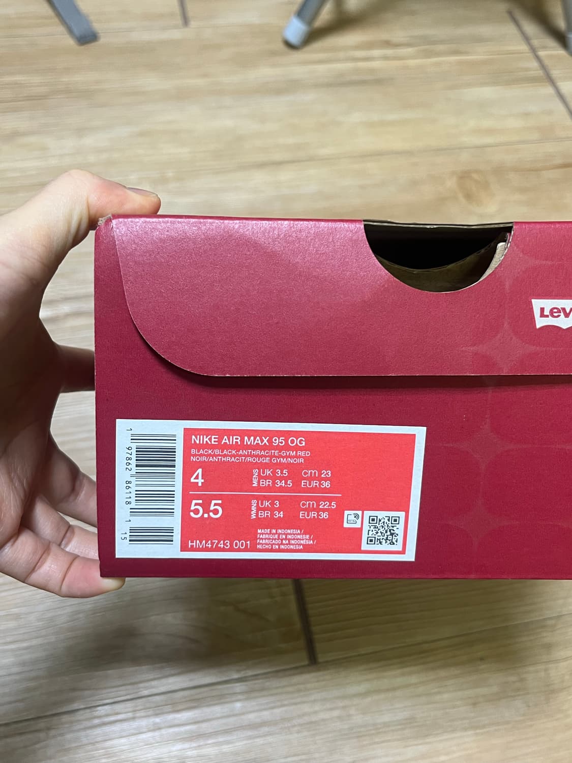 리바이스 x 나이키 에어맥스 95 230 상품이미지5