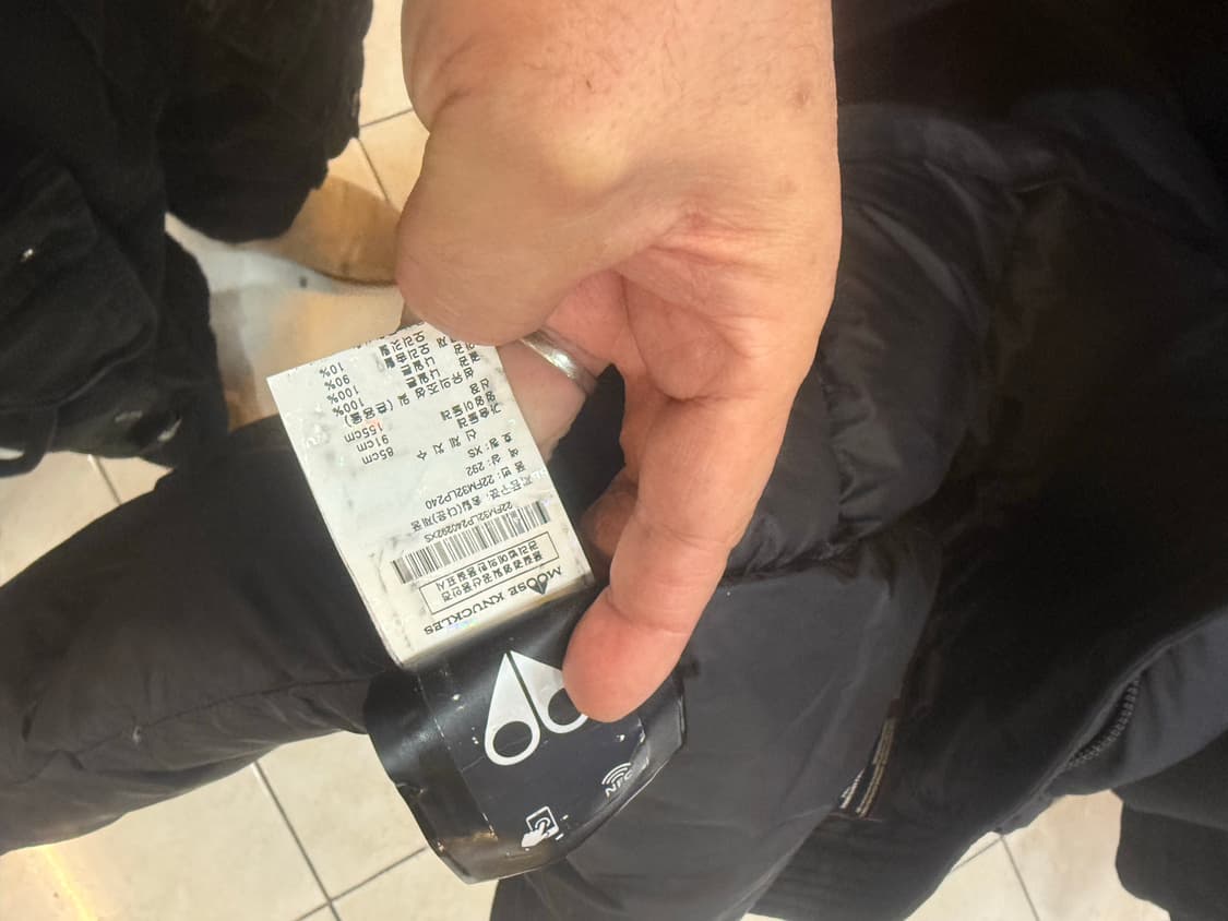 55-66/22fw 정품 무스너클 조카다 롱 패딩 팝니다 상품이미지6