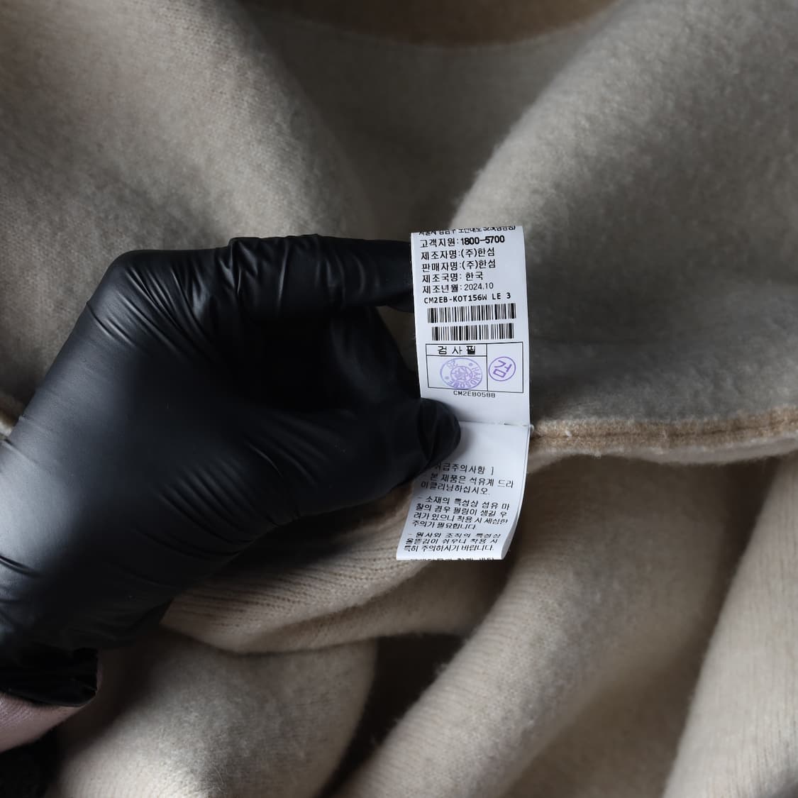 더캐시미어 24FW 카멜 블렌드 후드 니트 가디건 코트 상품이미지5