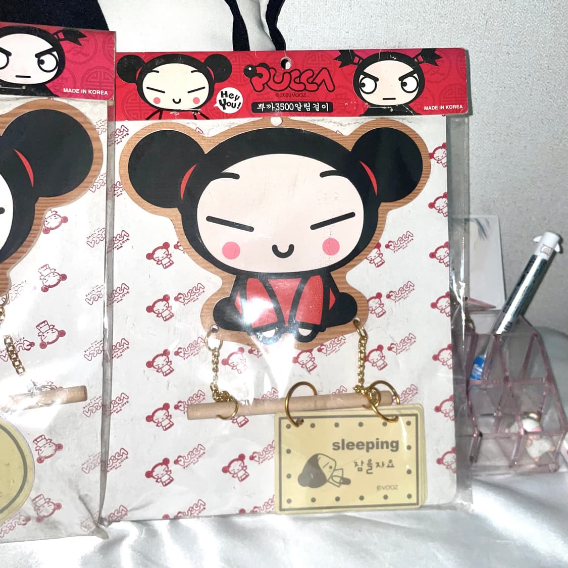 고전 뿌까 상태 방문걸이  상품이미지2