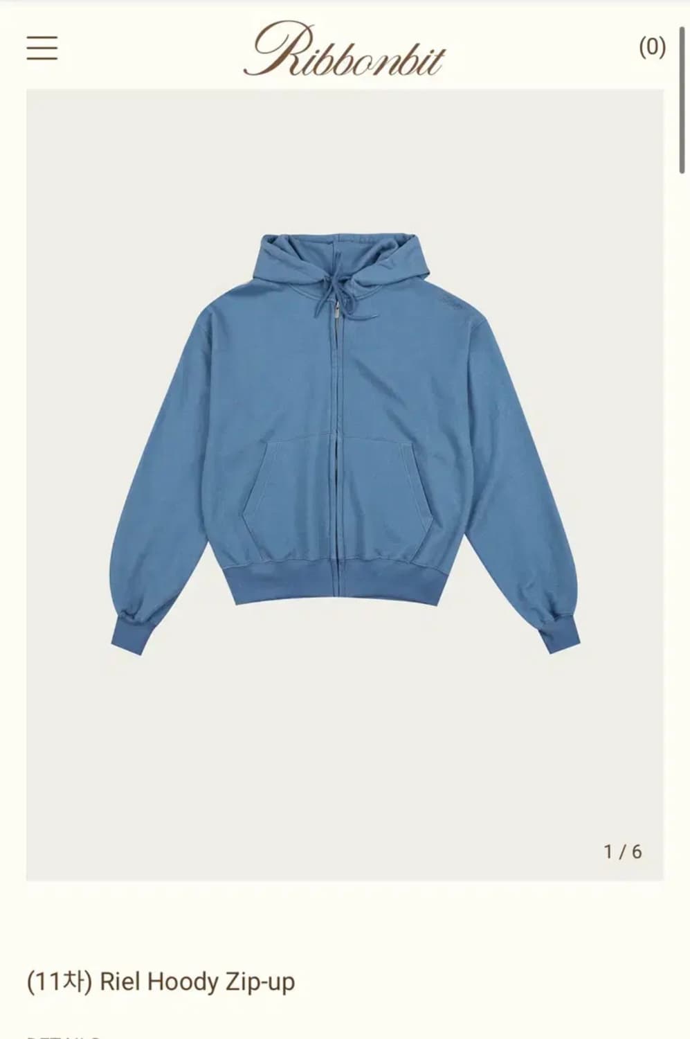 리본빛 리엘후드 상품이미지1