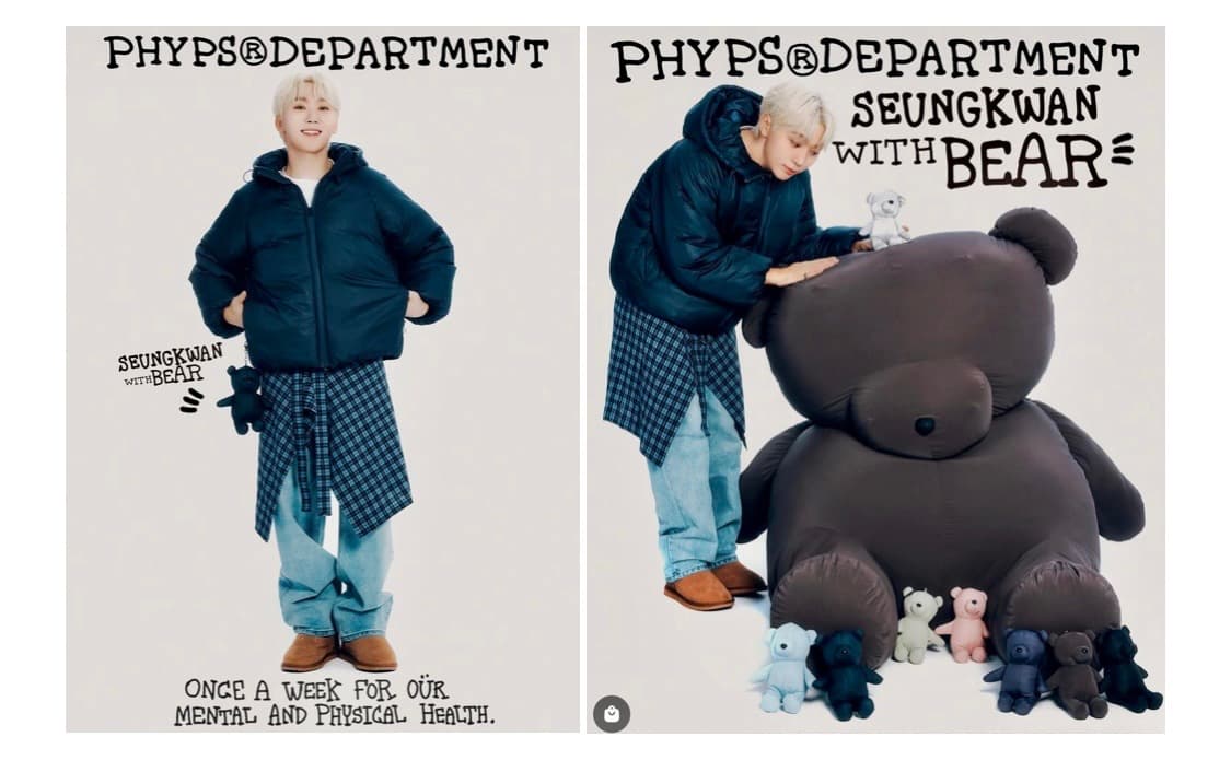 피지컬 에듀케이션 디파트먼트 베어 키링 푸퍼 패딩 S_카키 상품이미지5