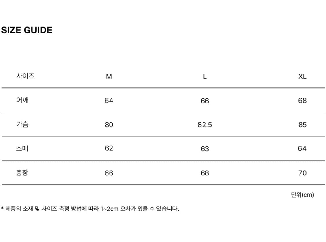 [L] 브랜디드 셔링 후드 봄버 자켓 상품이미지6
