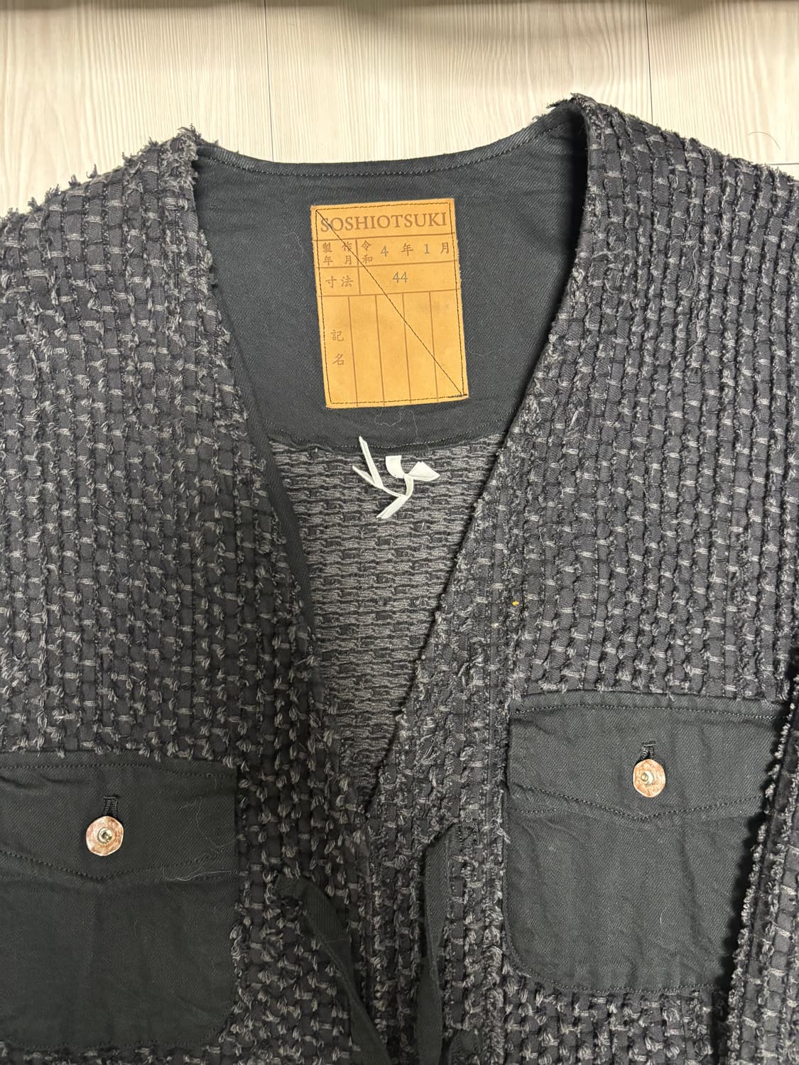 LUPE DENIM GRUNGE CARDIGAN 상품이미지5