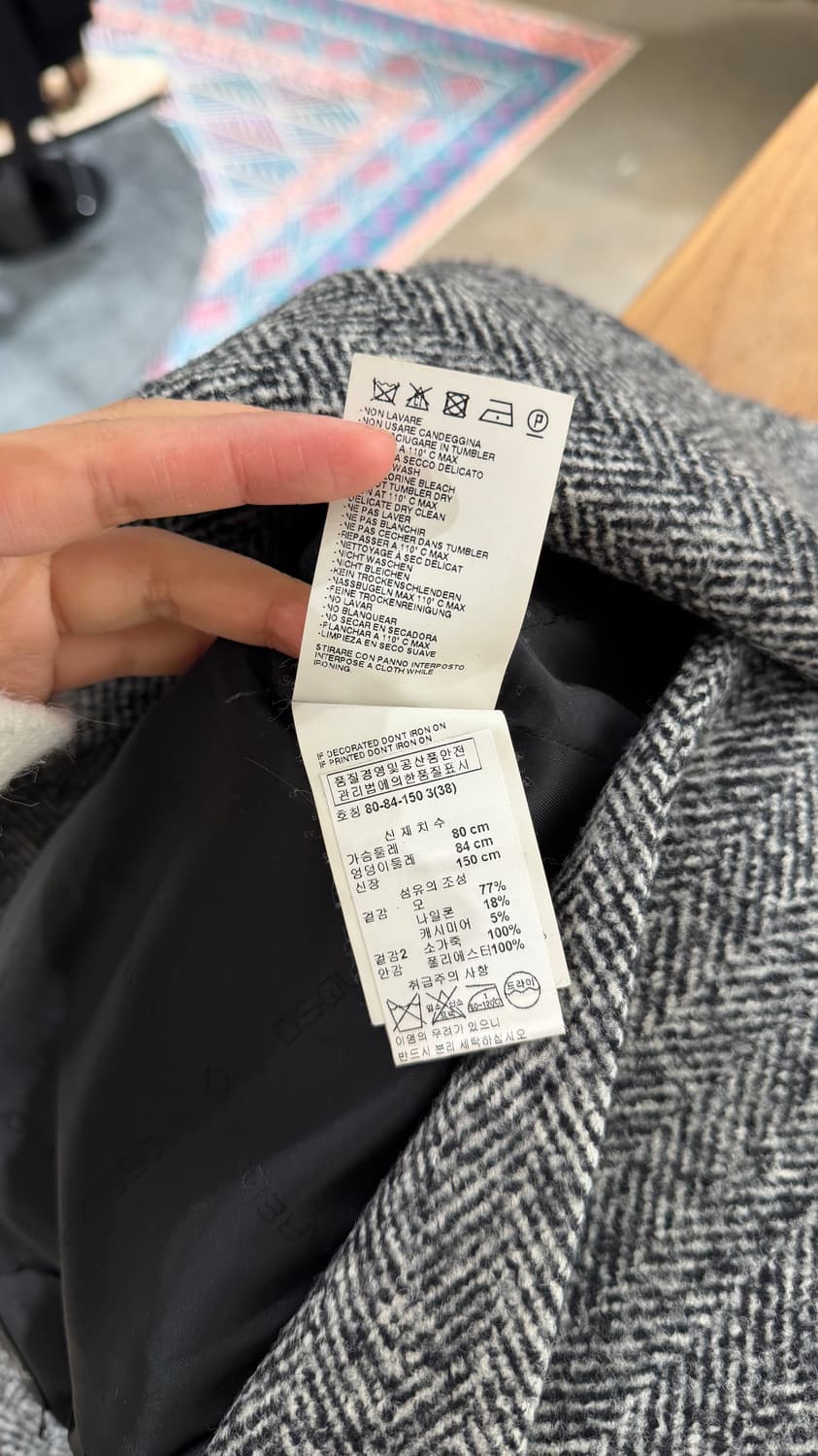 디스퀘어드2 블랙 화이트 헤링본 레더 슬리브 크롭 자켓 상품이미지9