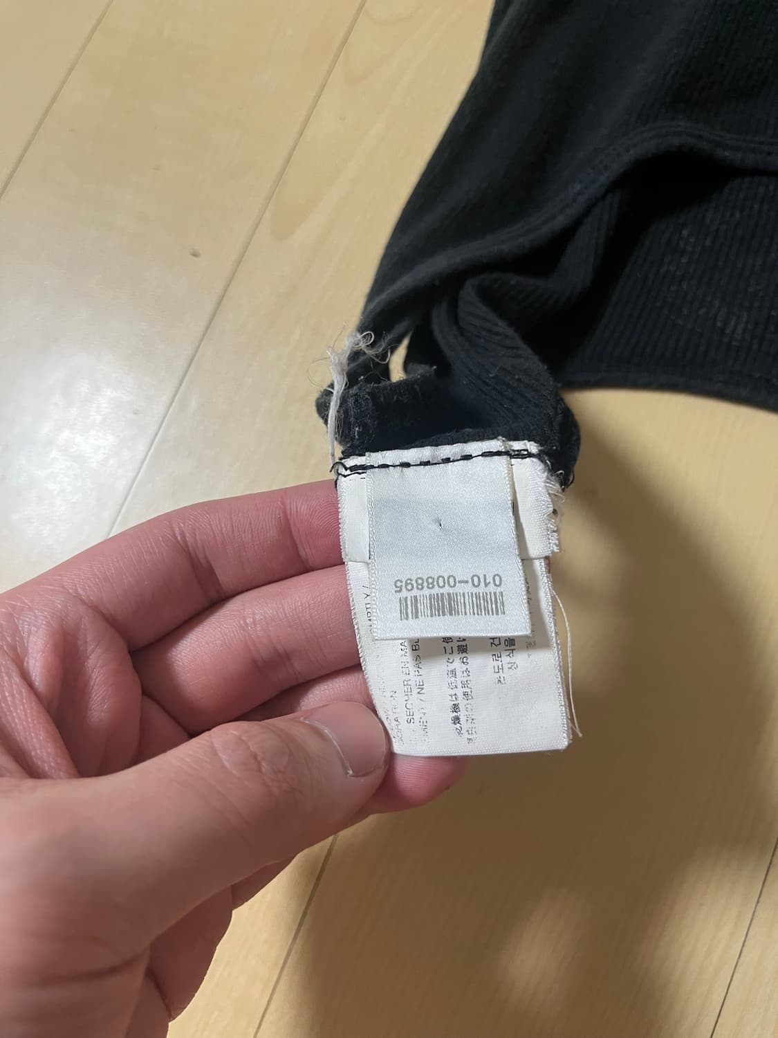 크롬하츠 슬리브리스 상품이미지4