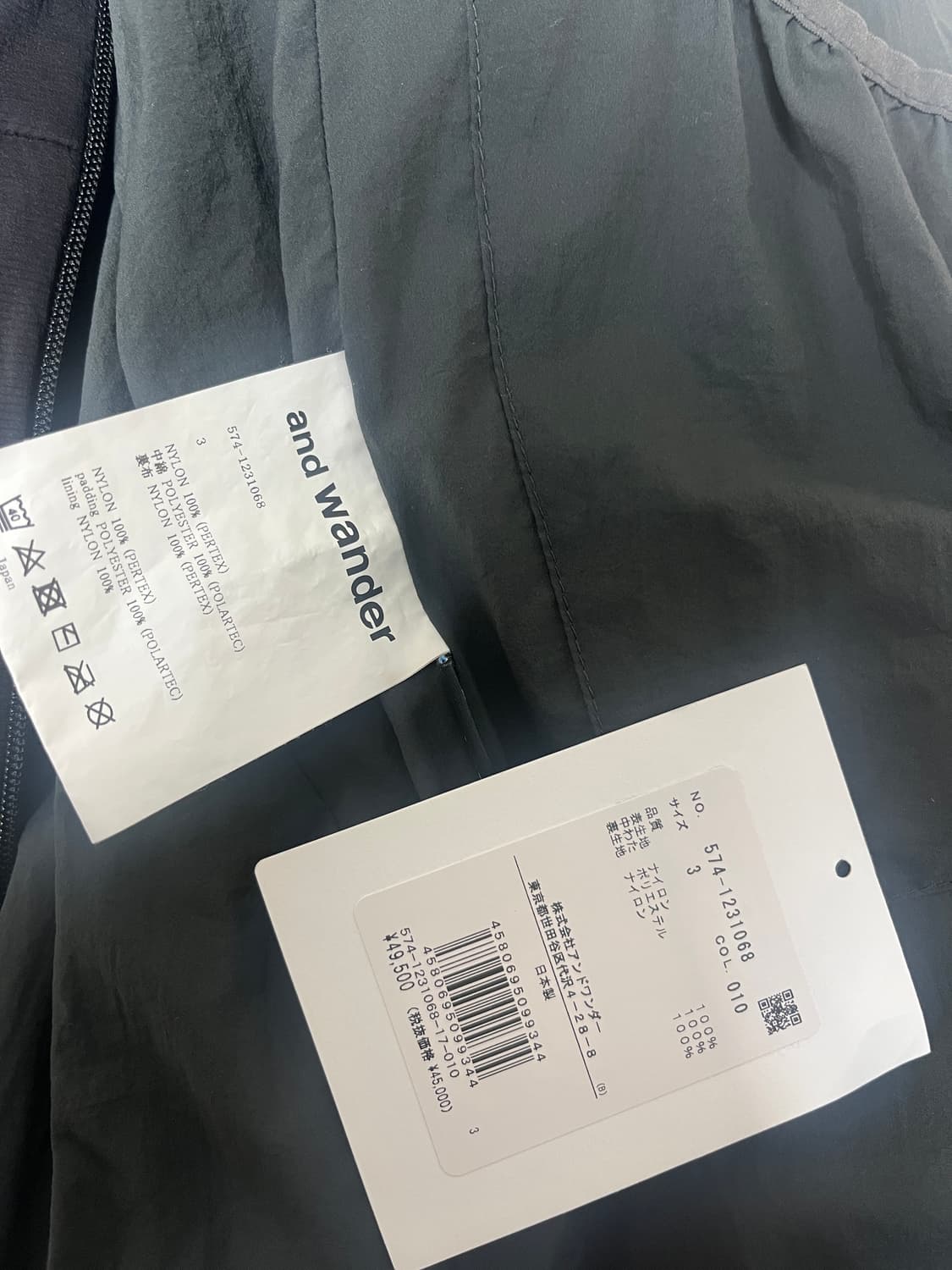 And wander 알파 에어 후디 3 상품이미지4