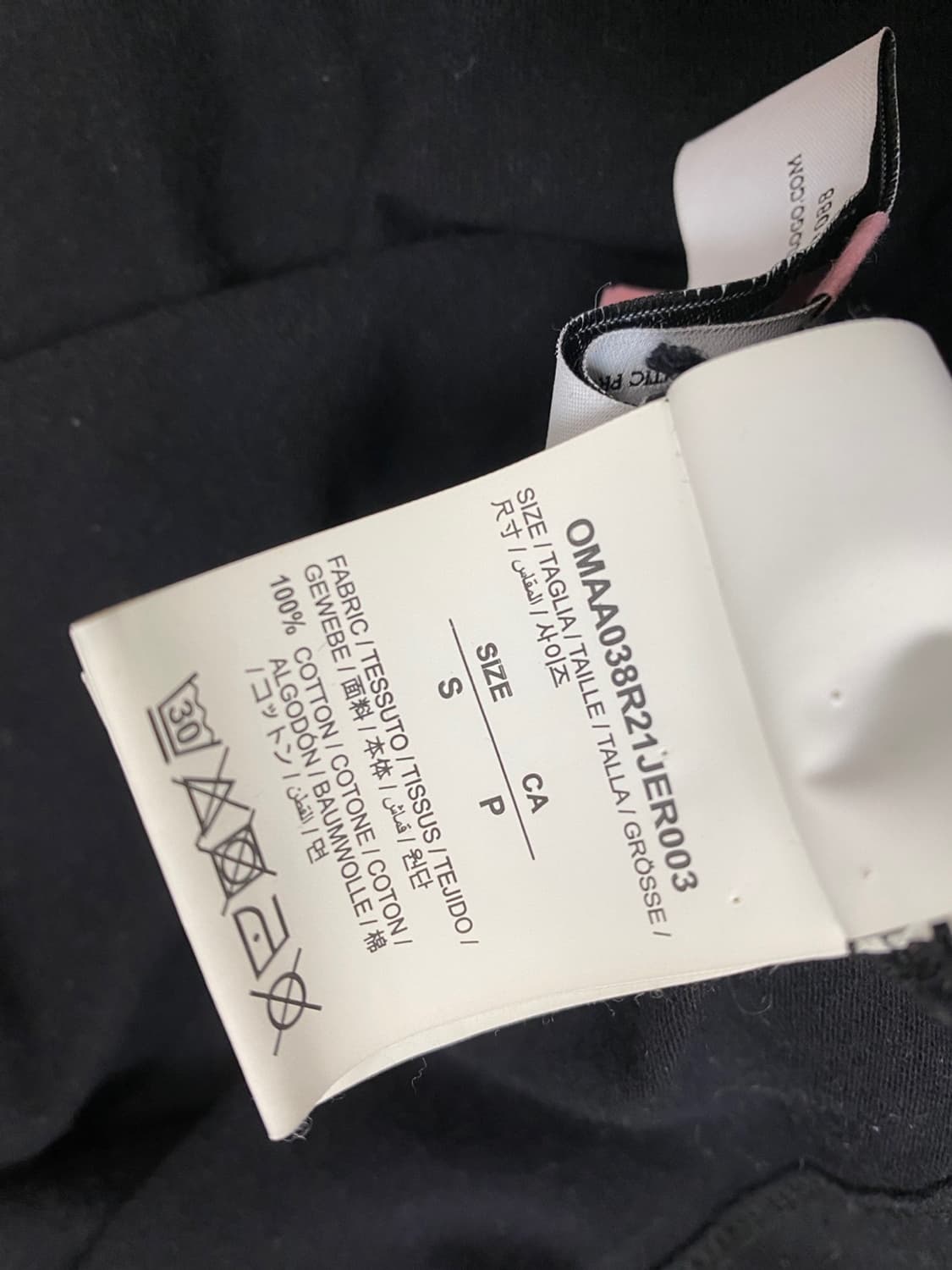 오프화이트 반팔티 (105)  상품이미지5