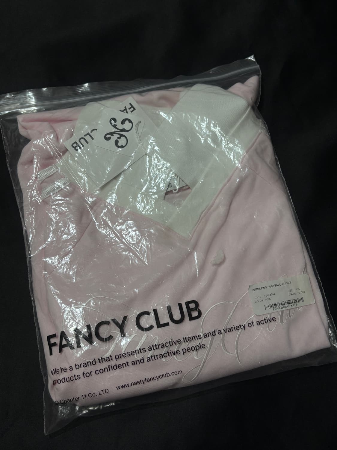 팬시클럽 풋볼저지 상품이미지1
