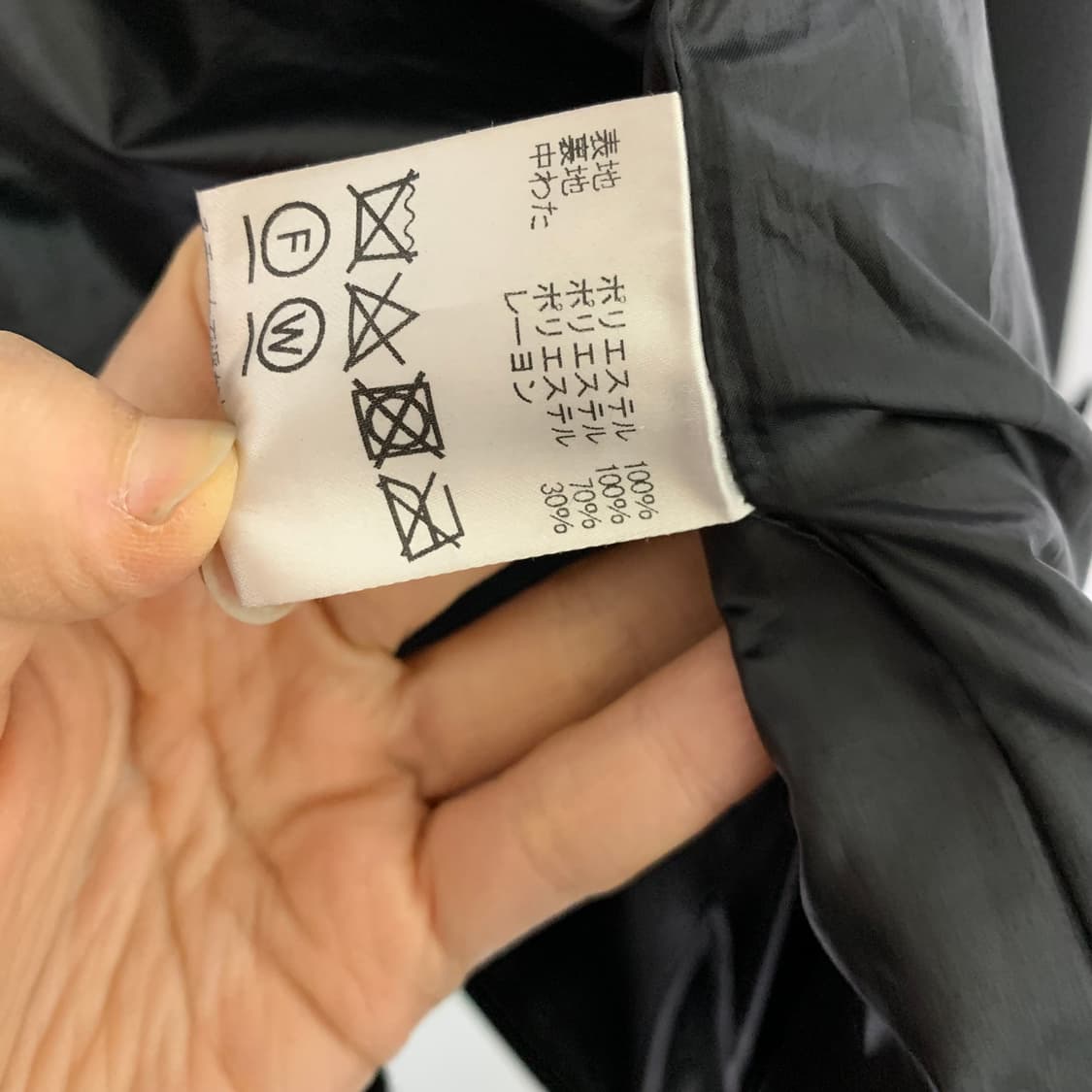 로로피아나 스톰시스템 벨티드 모크넥 피쉬테일 바람막이 코트 블랙 L 상품이미지6