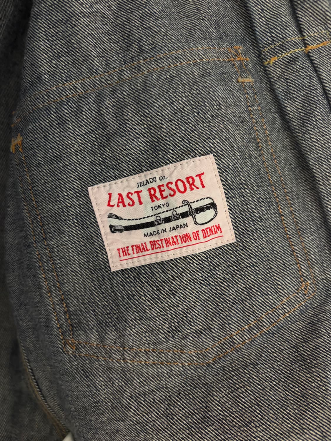 제라도 406XX 타입2 데님 자켓 40(L) 사이즈 상품이미지7