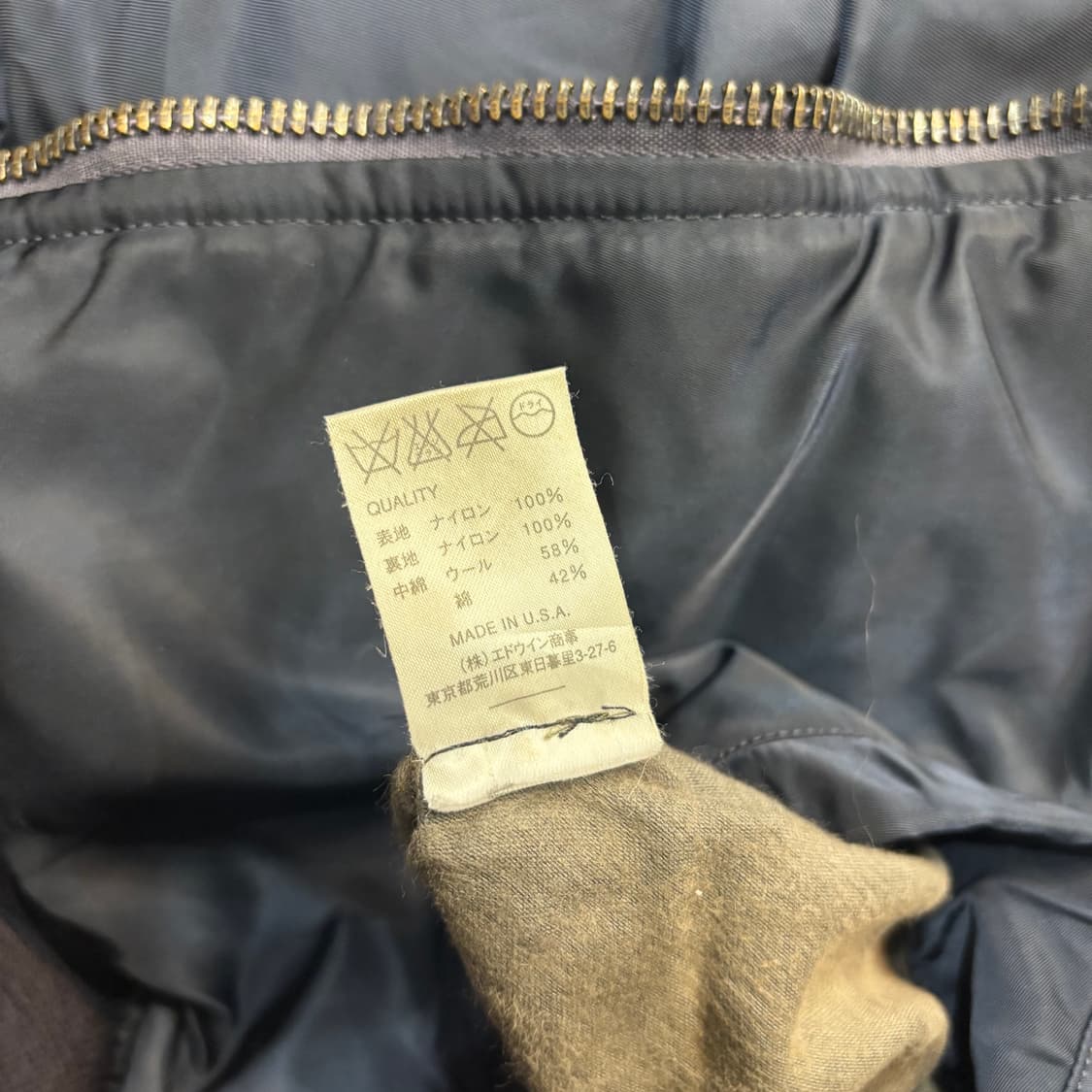 알파인더스트리 네이비 B-15C 플라이트 자켓 상품이미지9