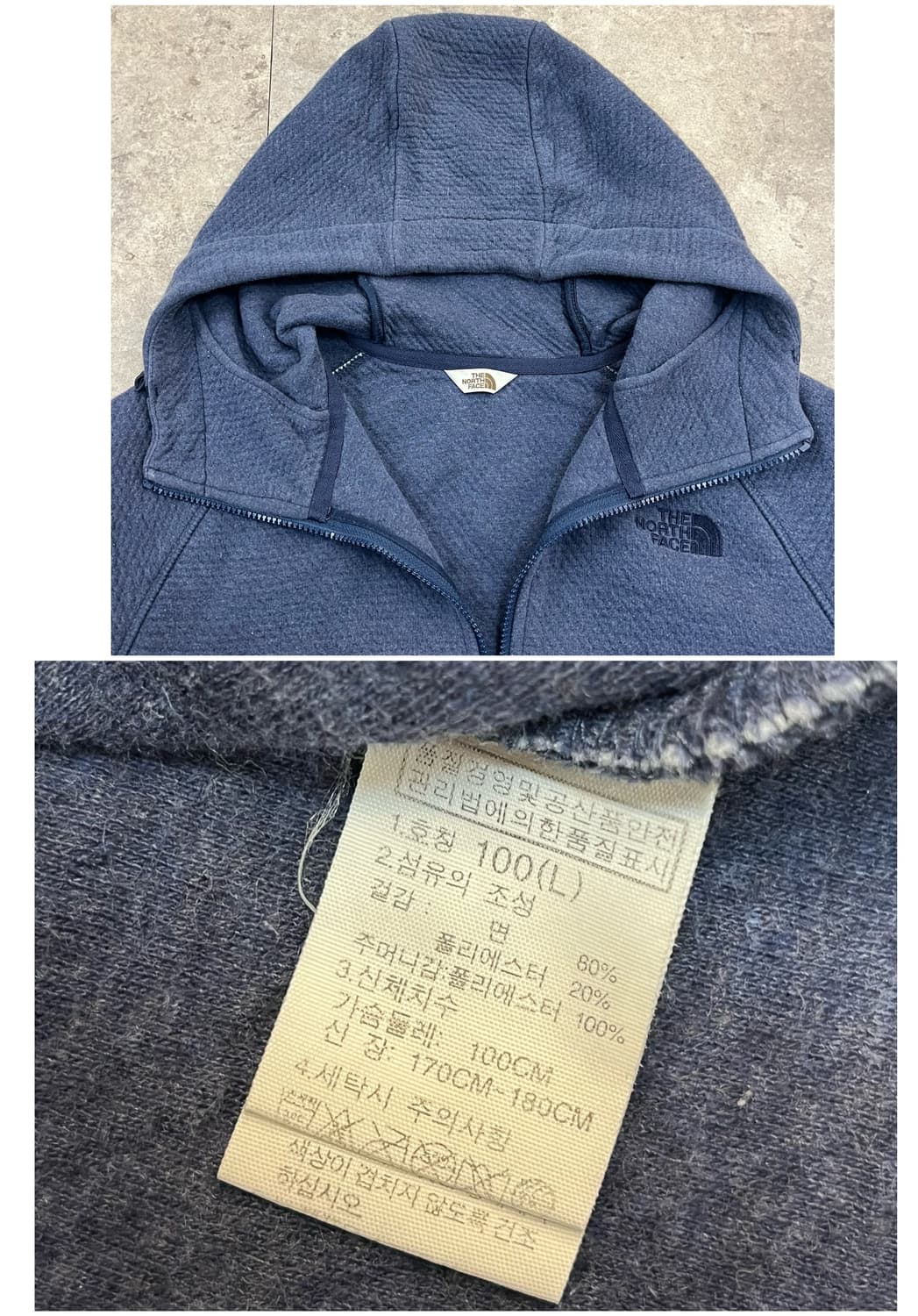 노스페이스 후드집업 네이비 L #csz2957 상품이미지4
