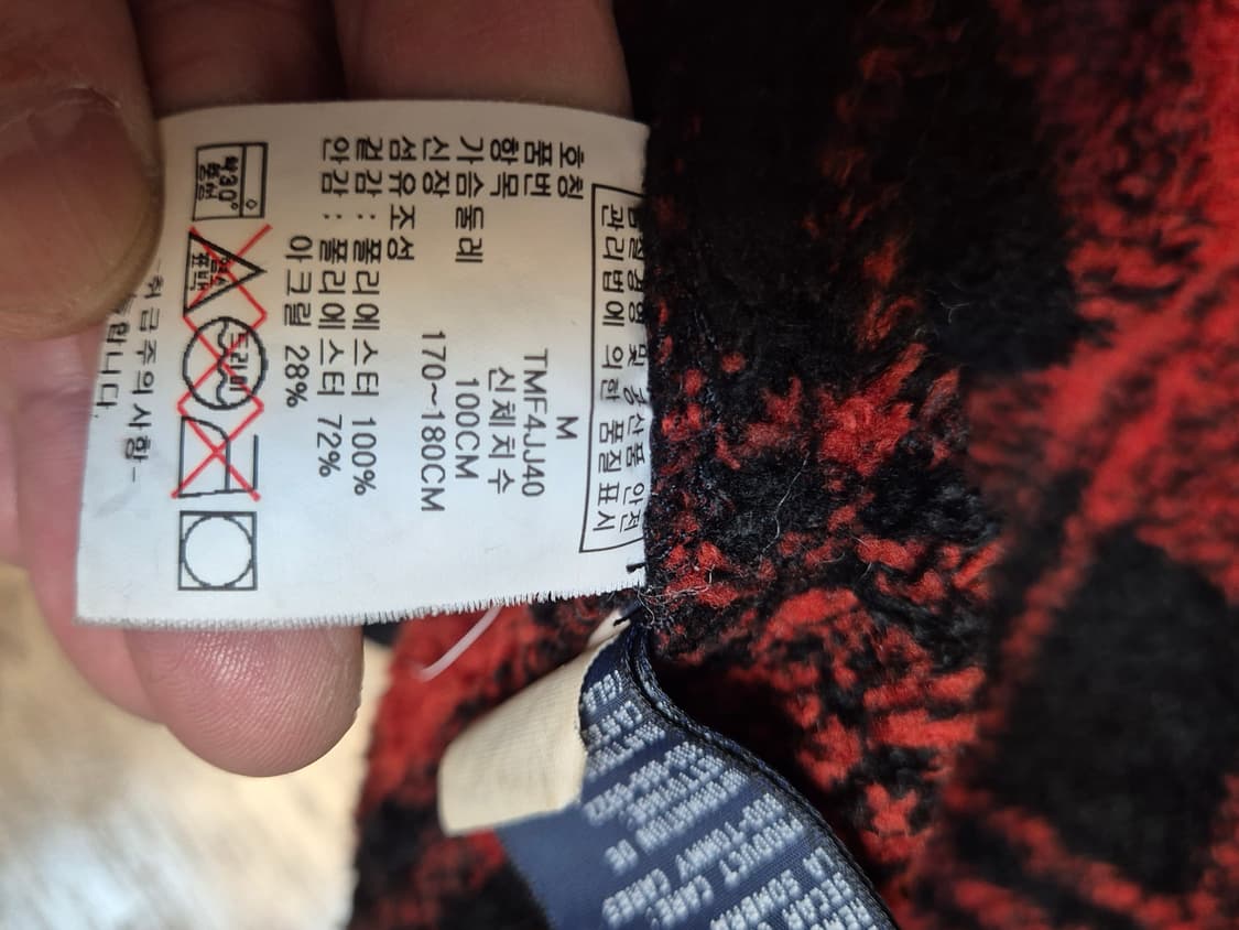 타미휠피겨 겨울 스웨이드 트러거 셔츠 남자 100 상품이미지8