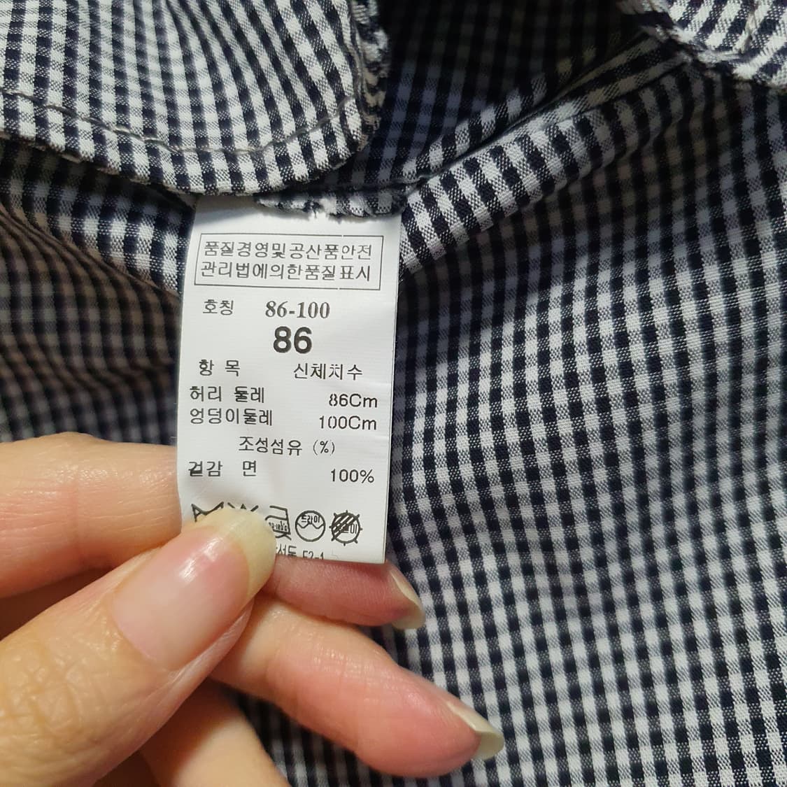 (새상품) SYSTEM 시스템 체크 코튼 반바지  상품이미지5