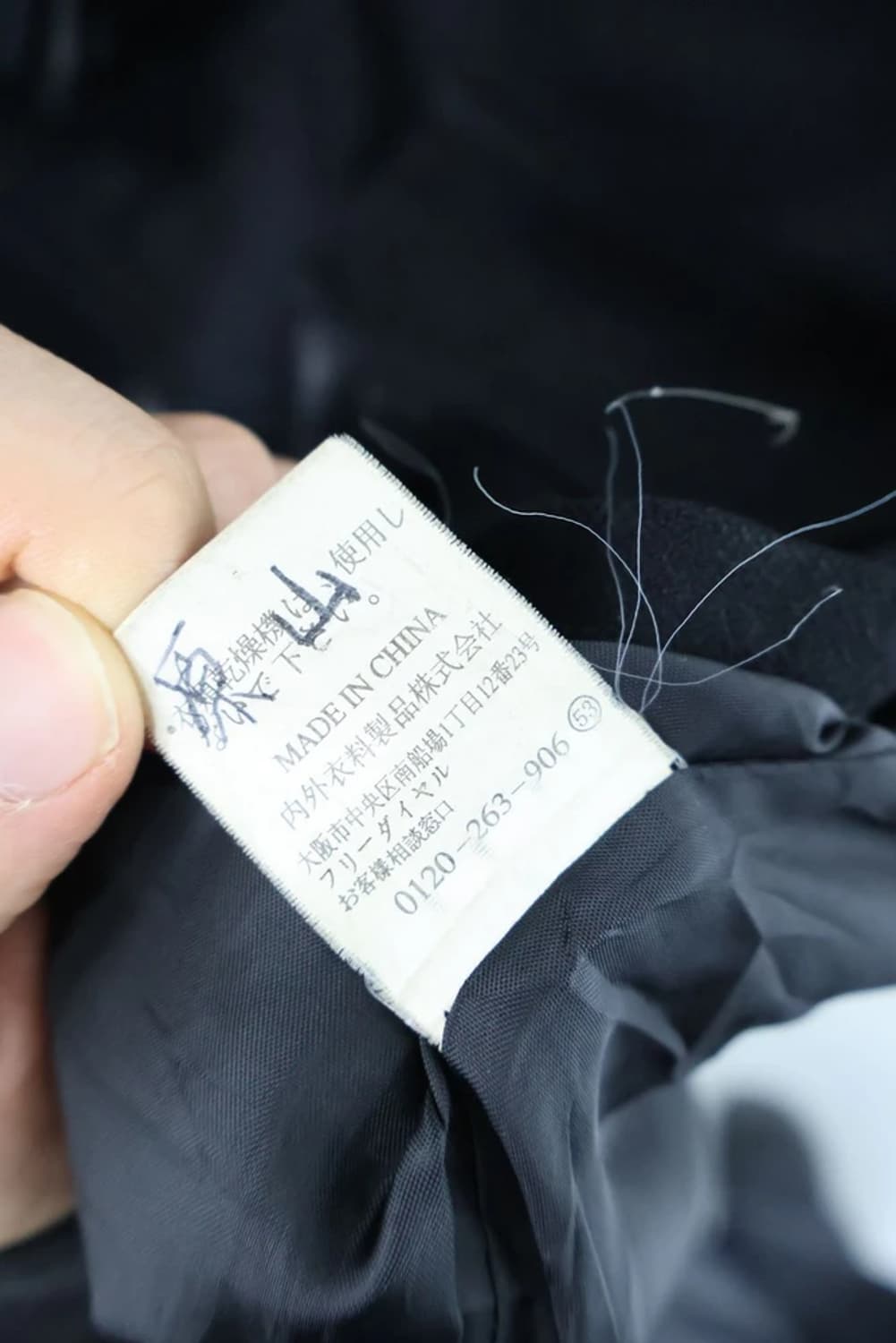 Pierre Talamon Wool Toggle Coat 상품이미지9